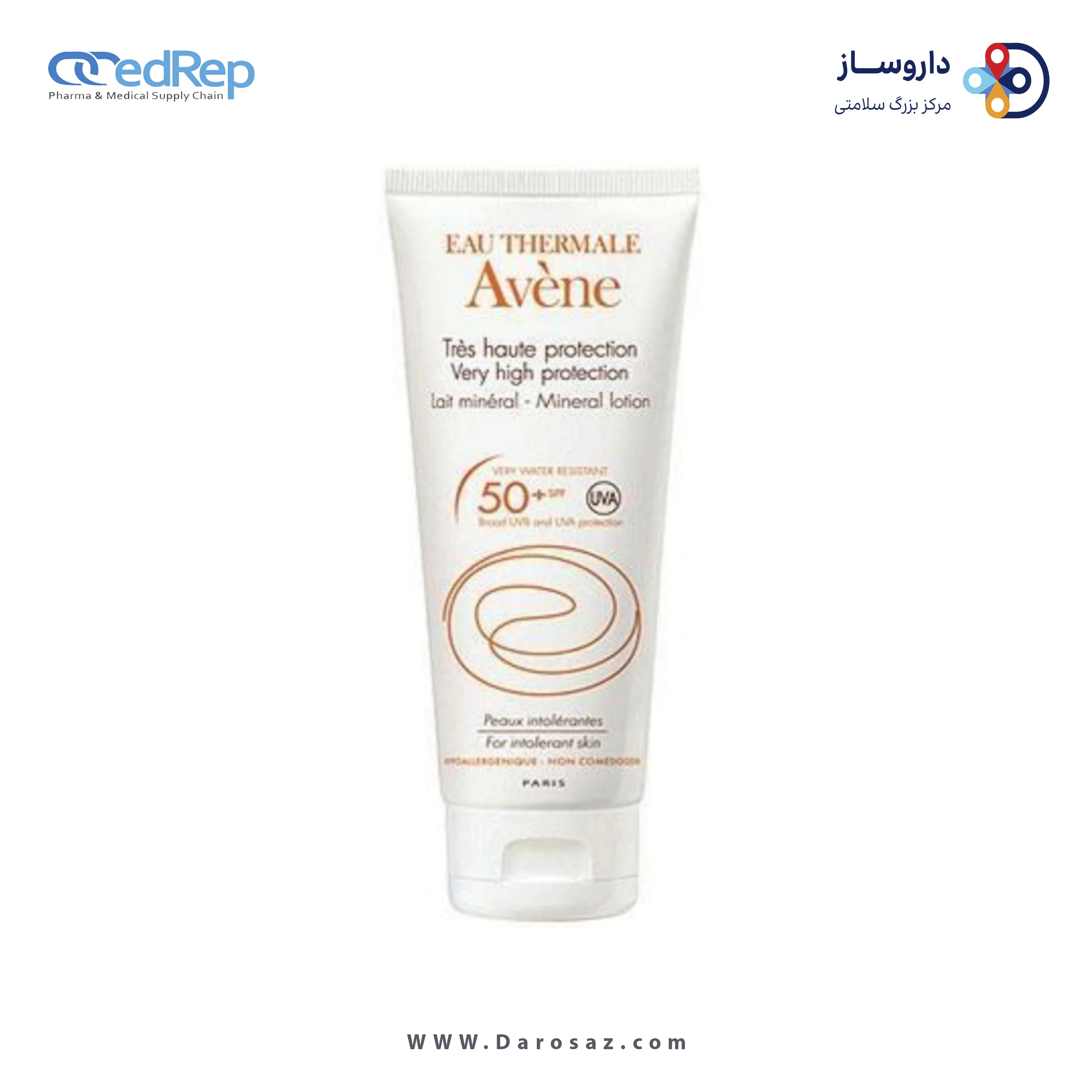 کرم ضد آفتاب مینرال با SPF50+