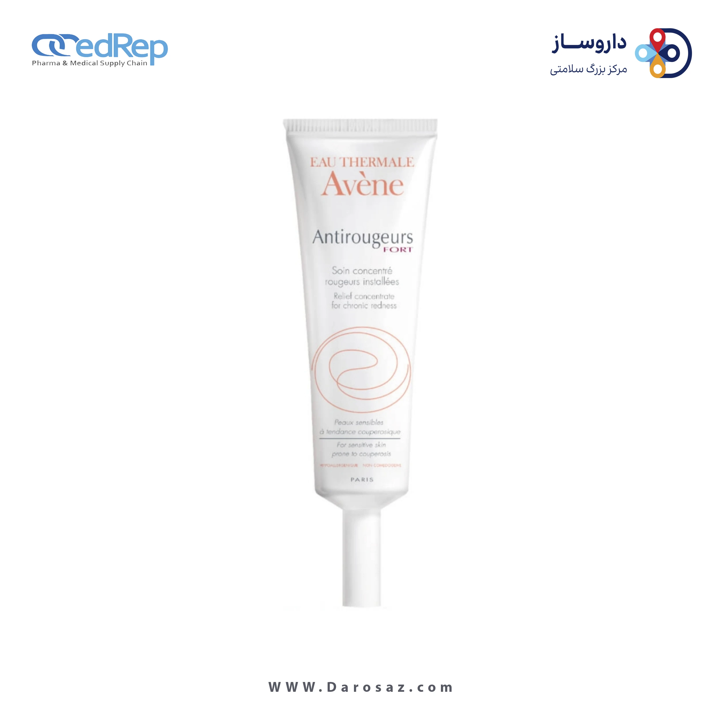 کرمها ، امولسیونها ، لوسیونها ، ژلها و روغنها برای پوست (دست ، صورت ، پا و...)AVENE RELIEF CONCENTRATE FOR CHRONIC REDNESS
