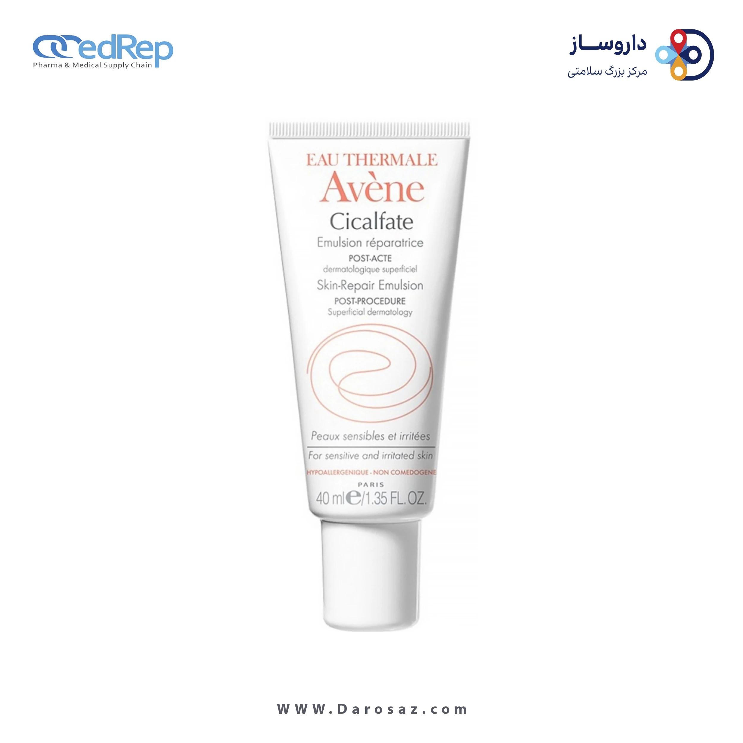 کرمها ، امولسیونها ، لوسیونها ، ژلها و روغنها برای پوست (دست ، صورت ، پا و...)AVENE CICALFATE POST PROCEDURE SKIN RECOVERY EMULSION