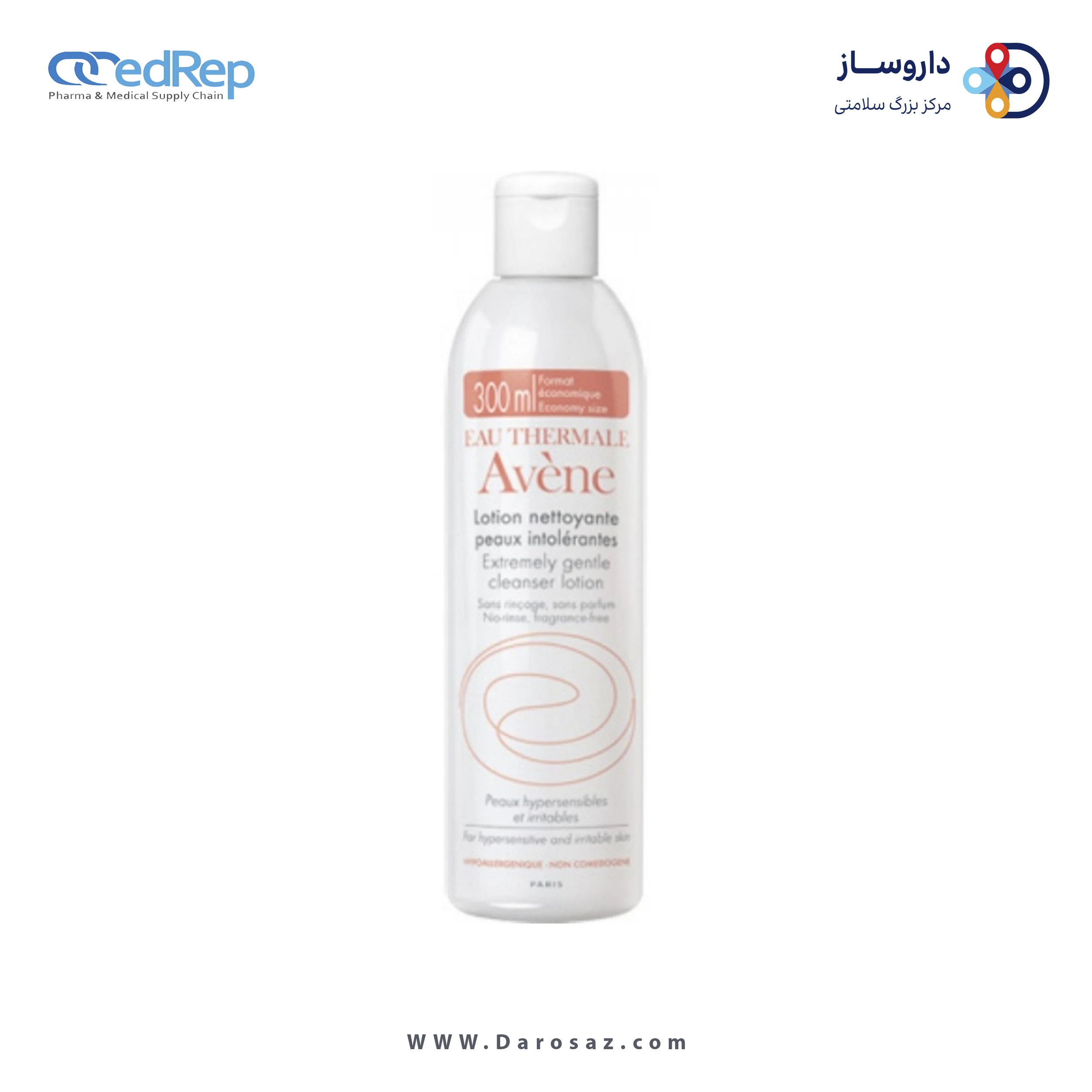کرمها ، امولسیونها ، لوسیونها ، ژلها و روغنها برای پوست (دست ، صورت ، پا و...)AVENE Extremely Gentle Cleanser for Sensitive and Irritated Skin ( Lotion Nettoyant Pour Peaux Intolerantes)