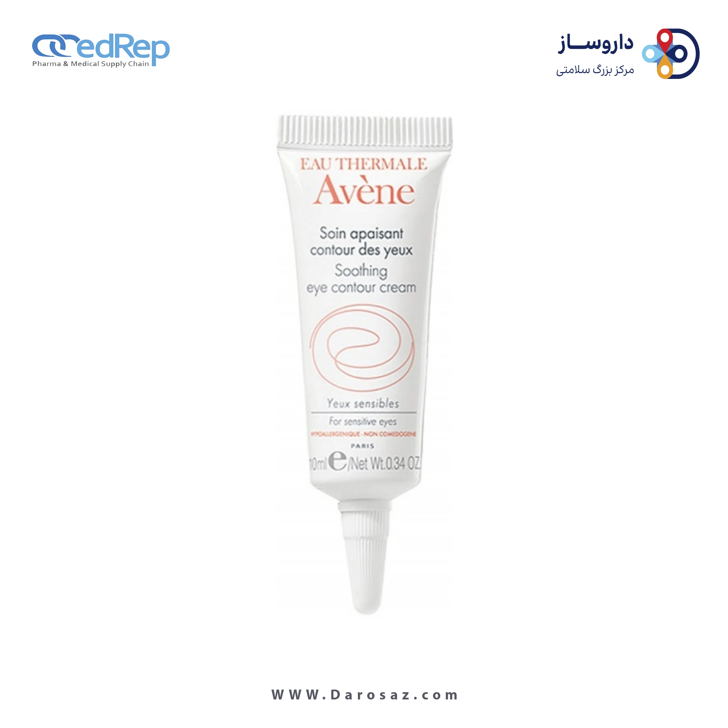 کرمها ، امولسیونها ، لوسیونها ، ژلها و روغنهاAVENE Soothing Eye Contour Cream for Sensitive Eyes (Soin Apaisant Contour des Yeux )