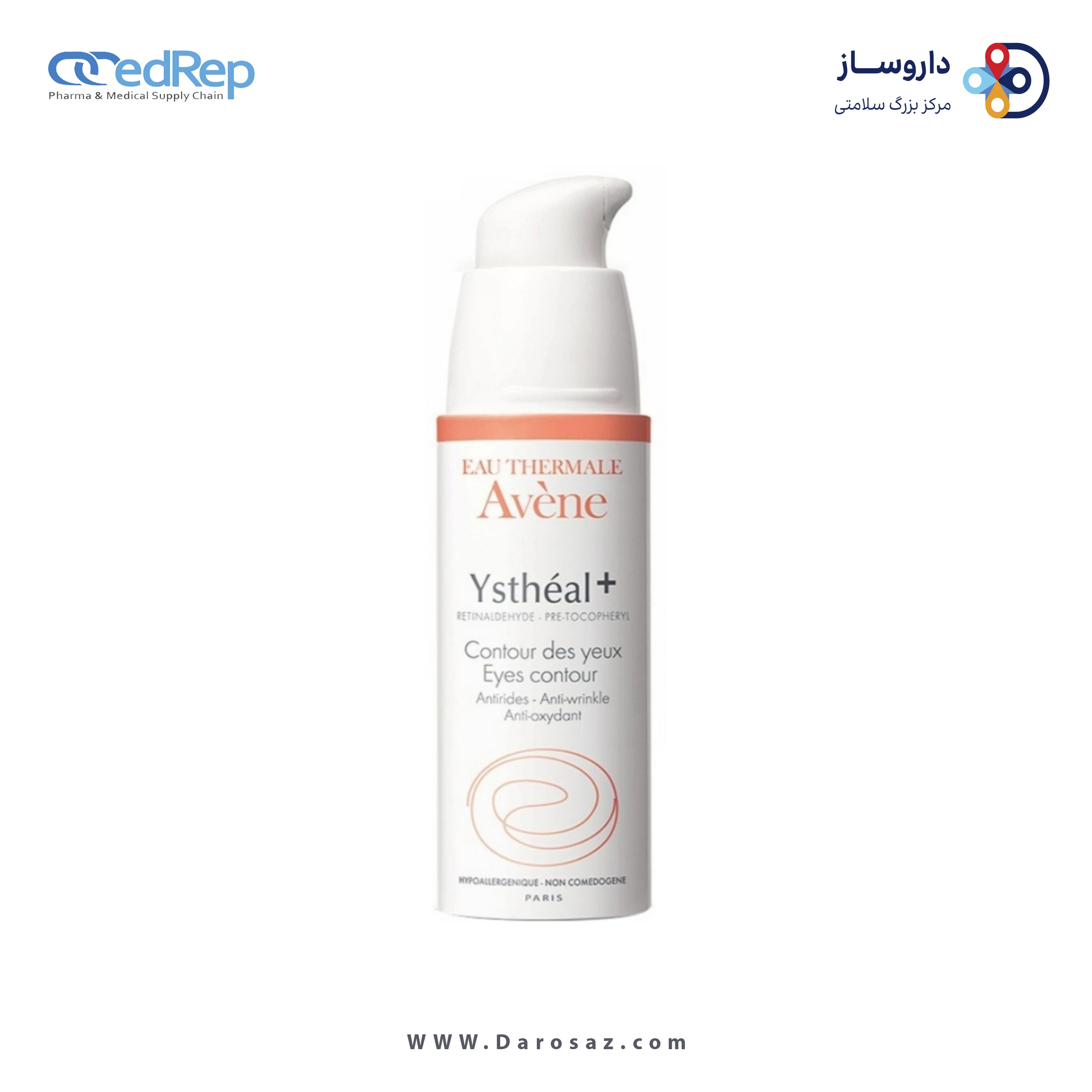 کرمها ، امولسیونها ، لوسیونها ، ژلها و روغنهاAVENE Ystheal Eye Contour Care for Eye Contour Area Wrinkles,Tones(Ystheal + Contour Yeux Gel Crème Traitant Anti Age)