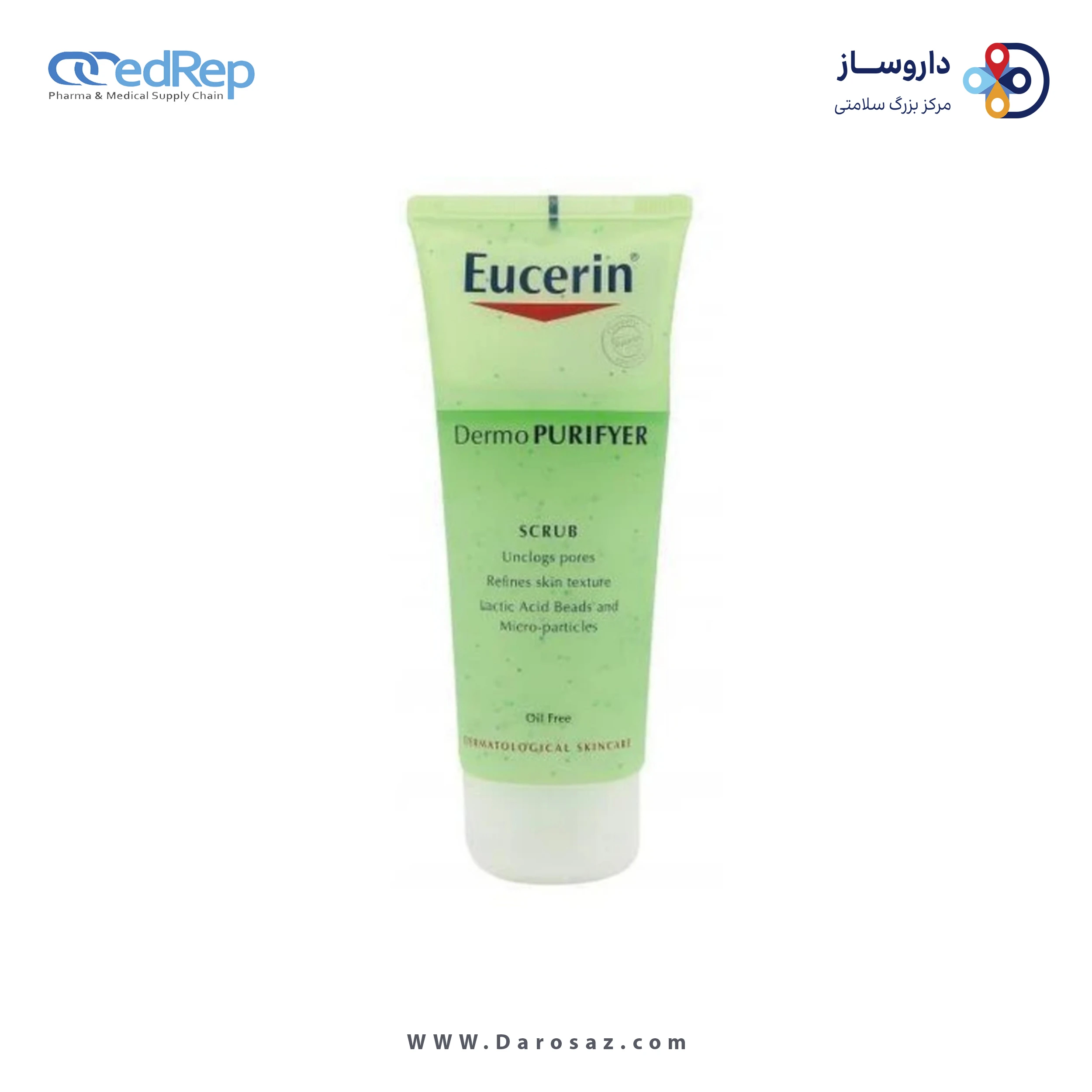 کرمها ، امولسیونها ، لوسیونها ، ژلها و روغنها برای پوست (دست ، صورت ، پا و...)EUCERIN Impure Skin Dermo Purifyer Scrub