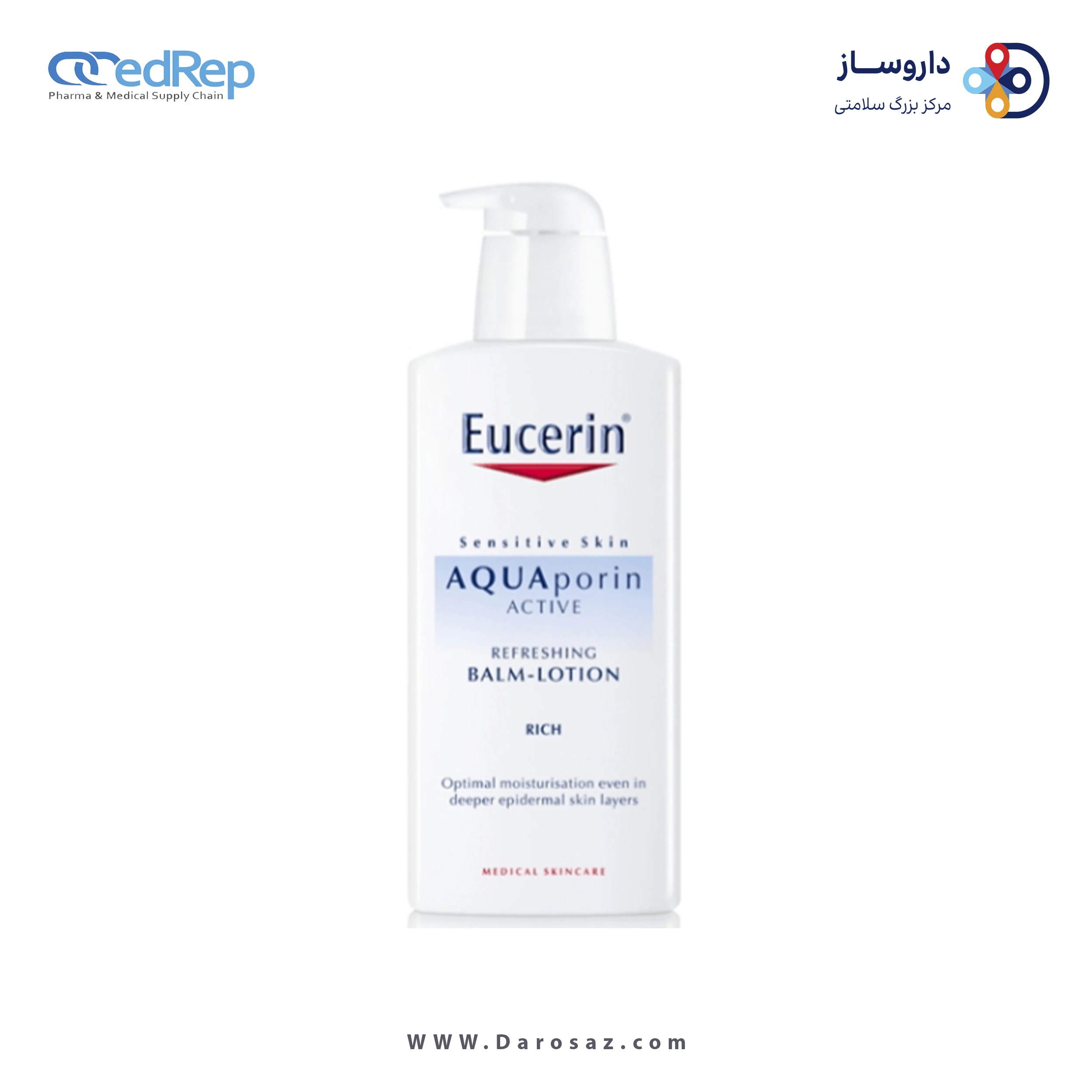 کرمها ، امولسیونها ، لوسیونها ، ژلها و روغنها برای پوست (دست ، صورت ، پا و...)EUCERIN Aqua Porin Active Refreshing Balm Lotion Rich