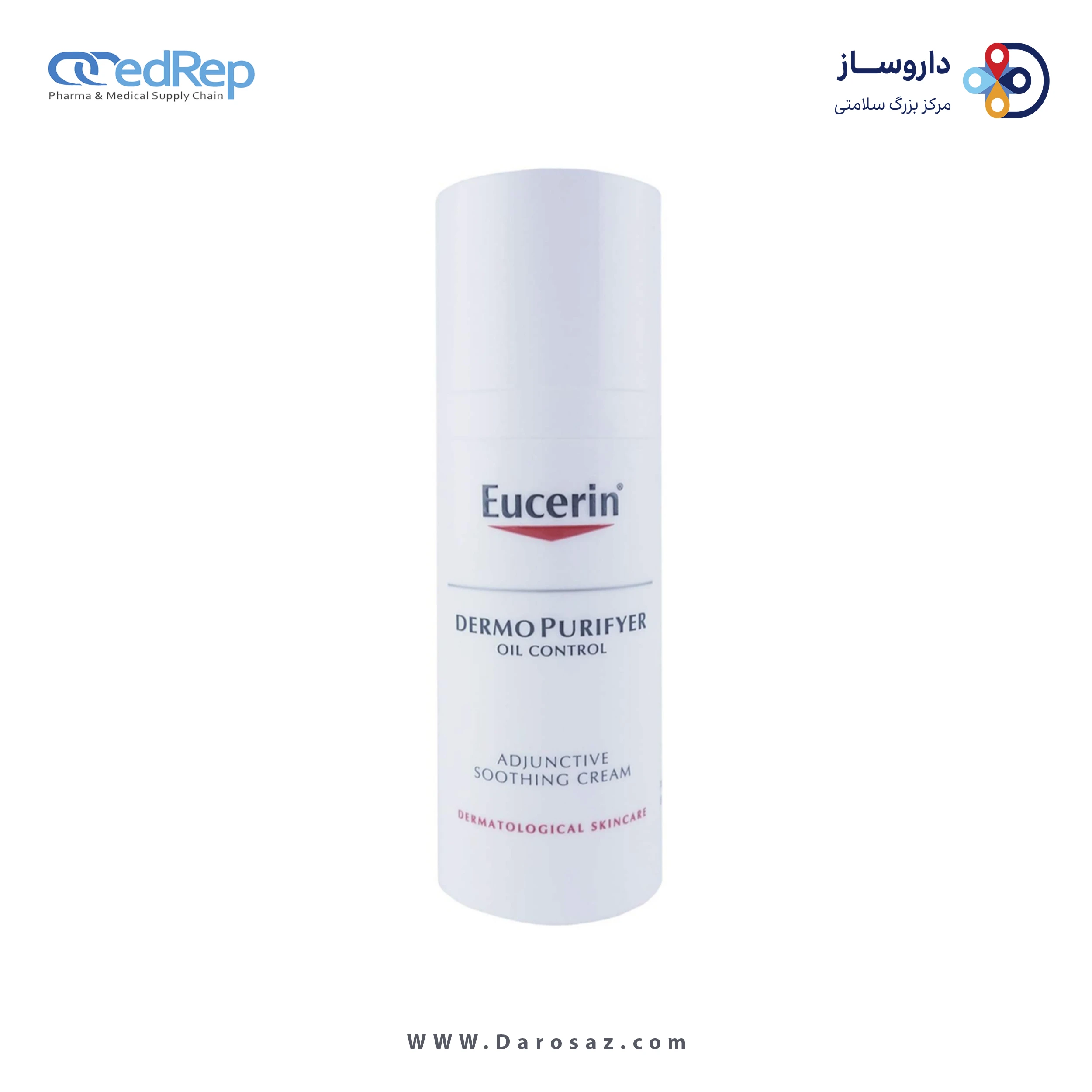 کرمها ، امولسیونها ، لوسیونها ، ژلها و روغنها برای پوست (دست ، صورت ، پا و...)EUCERIN DERMOPURIFYER OIL CONTROL ADJUNCTIVE SOOTHING CREAM