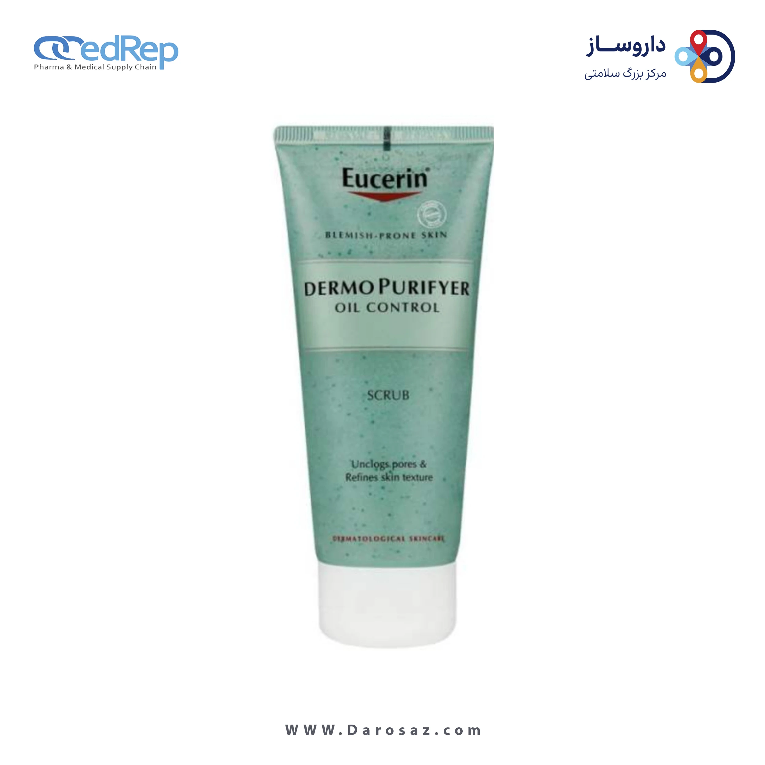 کرمها ، امولسیونها ، لوسیونها ، ژلها و روغنها برای پوست (دست ، صورت ، پا و...)EUCERIN DERMOPURIFYER OIL CONTROL SCRUB