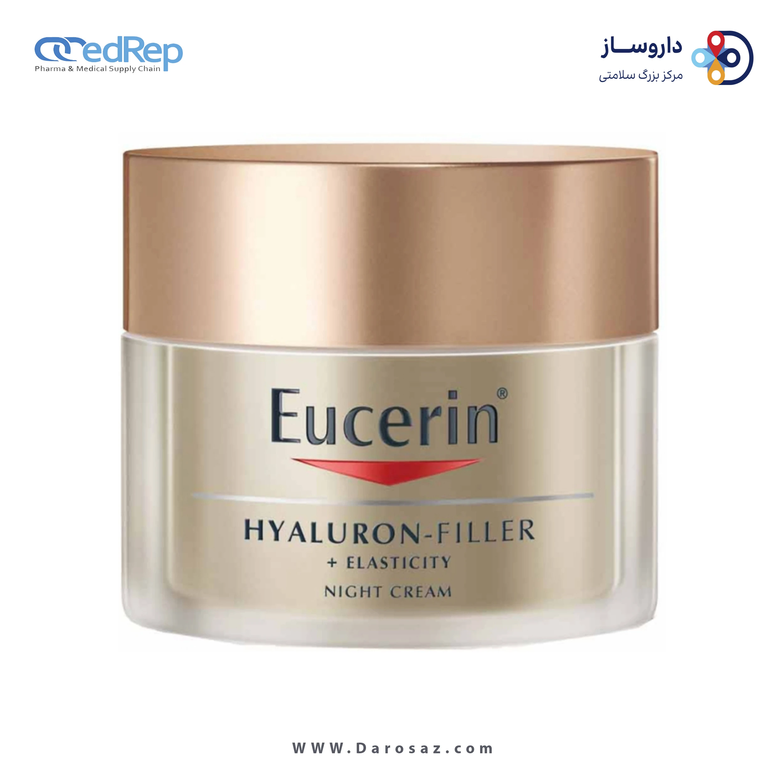 کرمها ، امولسیونها ، لوسیونها ، ژلها و روغنها برای پوست (دست ، صورت ، پا و...)EUCERIN ELASTICITY+ FILLER NIGHT CREAM