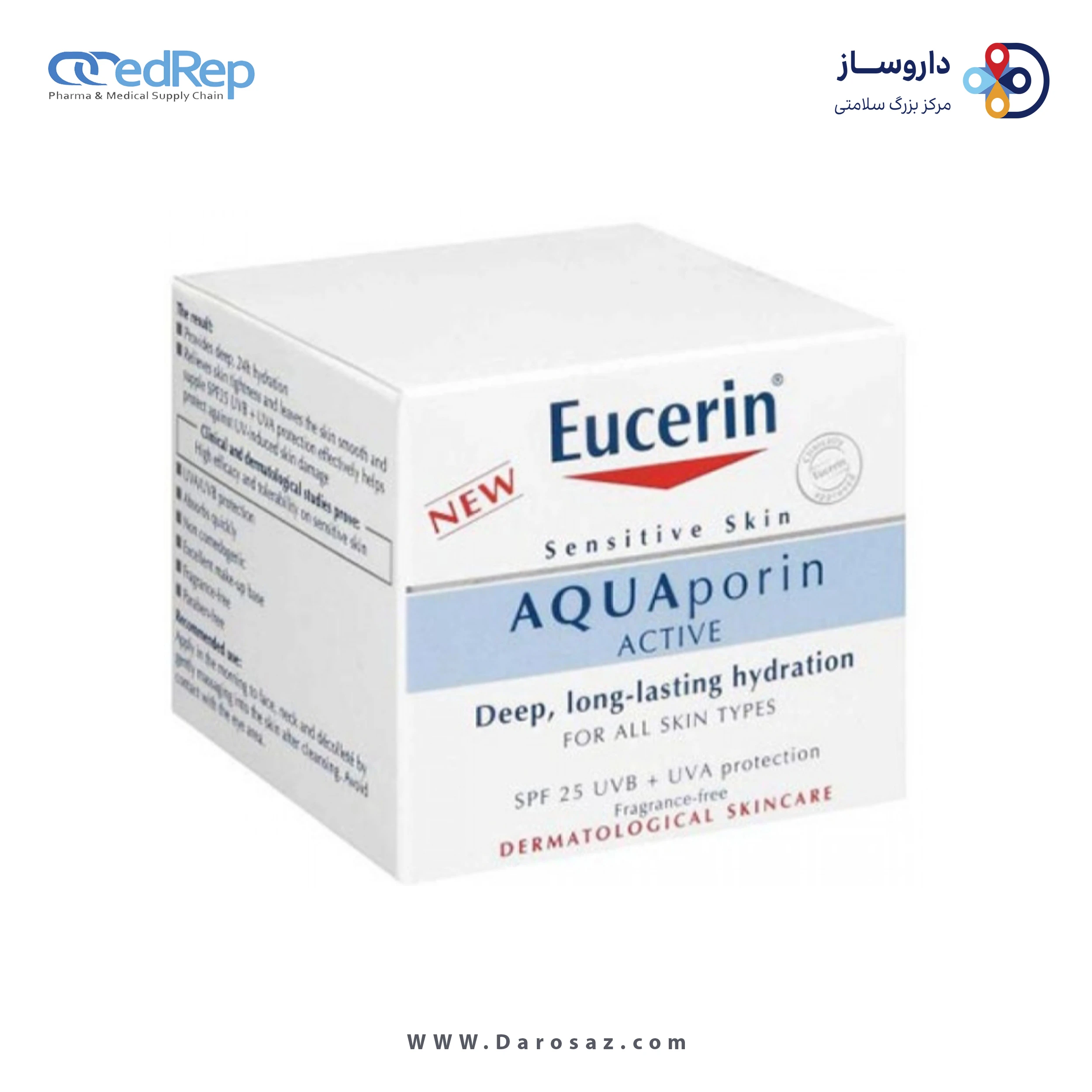 کرم مرطوب کننده با SPF 25 مناسب انواع پوست
