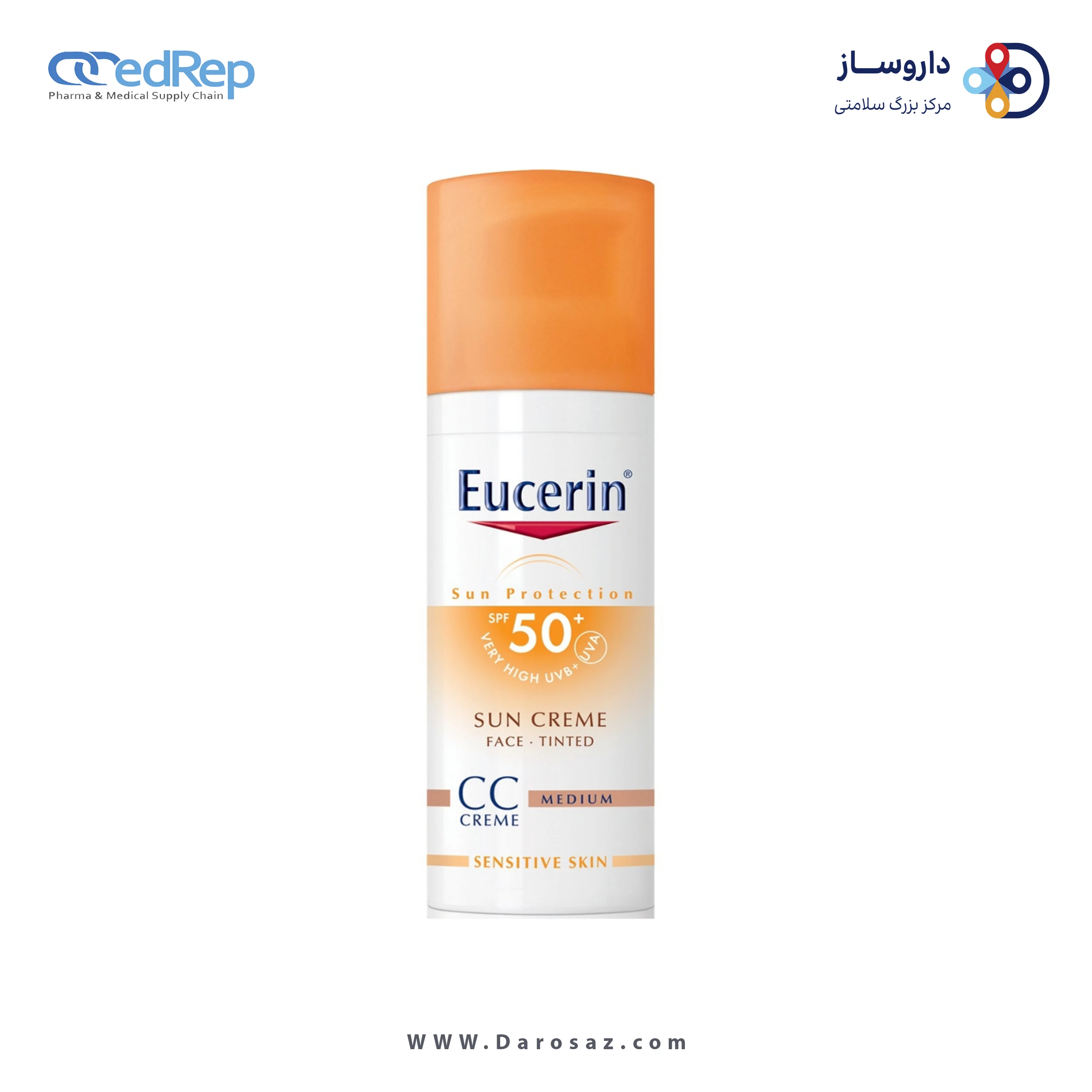 فراورده های برای حمام آفتاب EUCERIN Sun cream face tinted spf 50 for sensitive skin