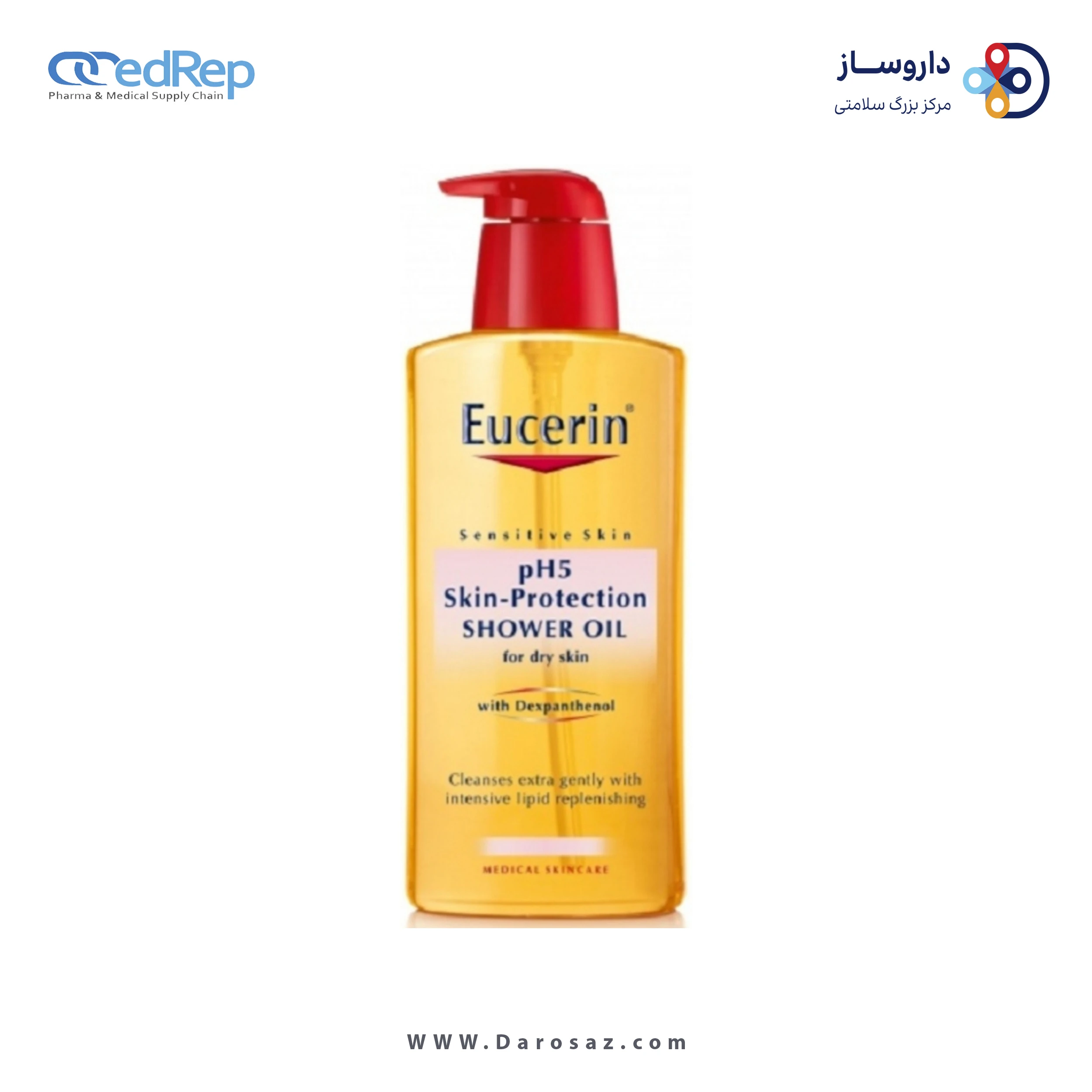 روغن شستشوی بدن ۱۲۵میلی