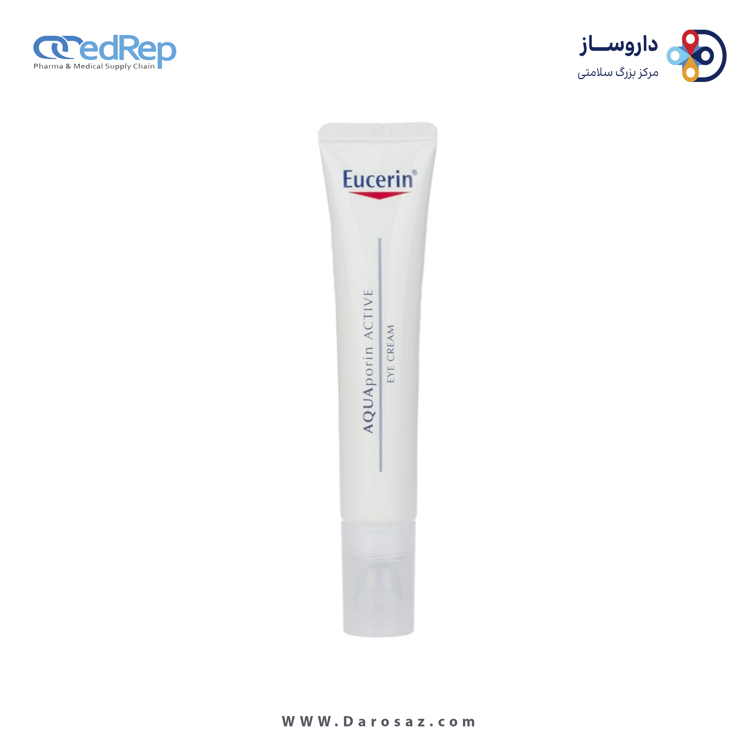 کرم مرطوب کننده دور چشم