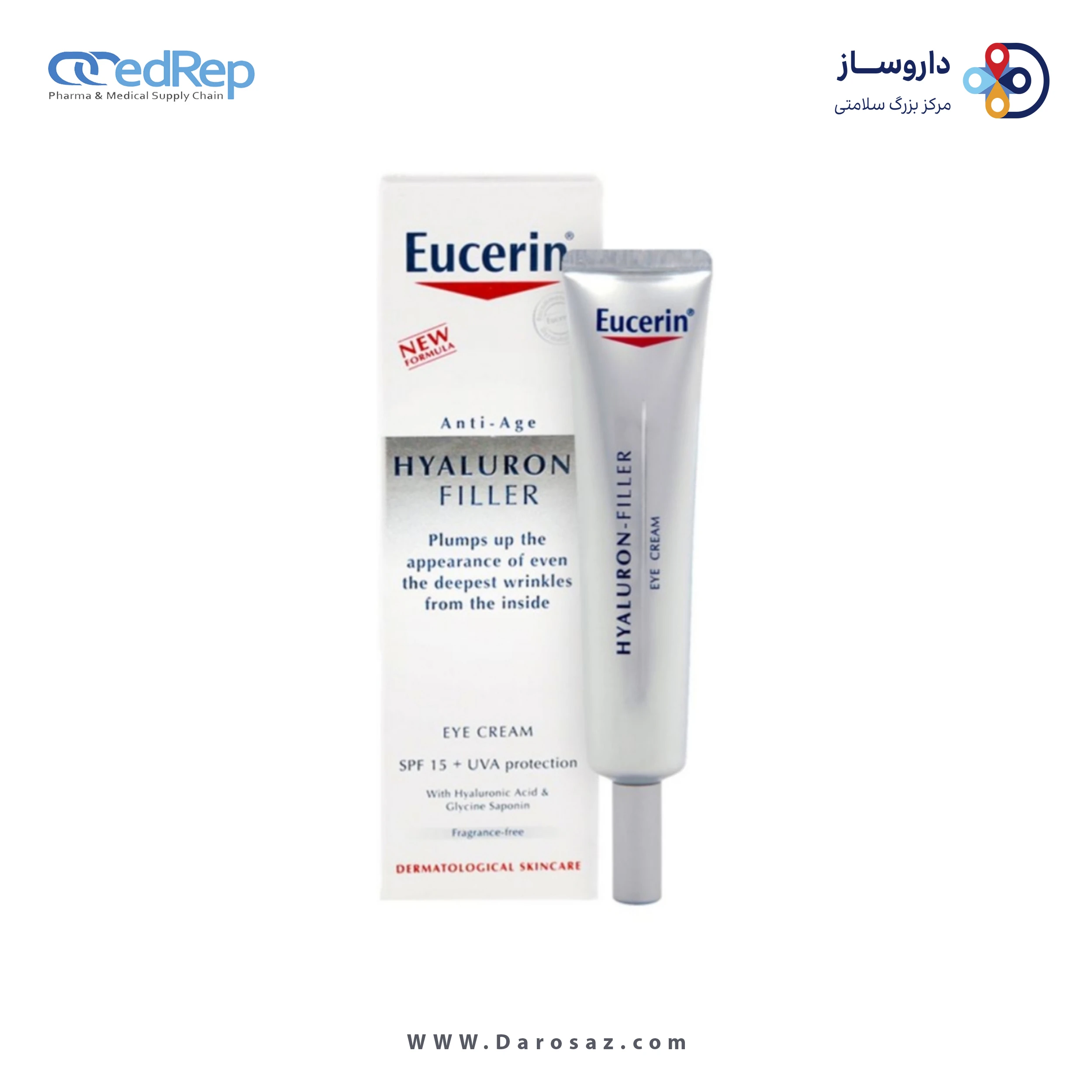کرمها ، امولسیونها ، لوسیونها ، ژلها و روغنهاEUCERIN Hyaluron Filler Eye