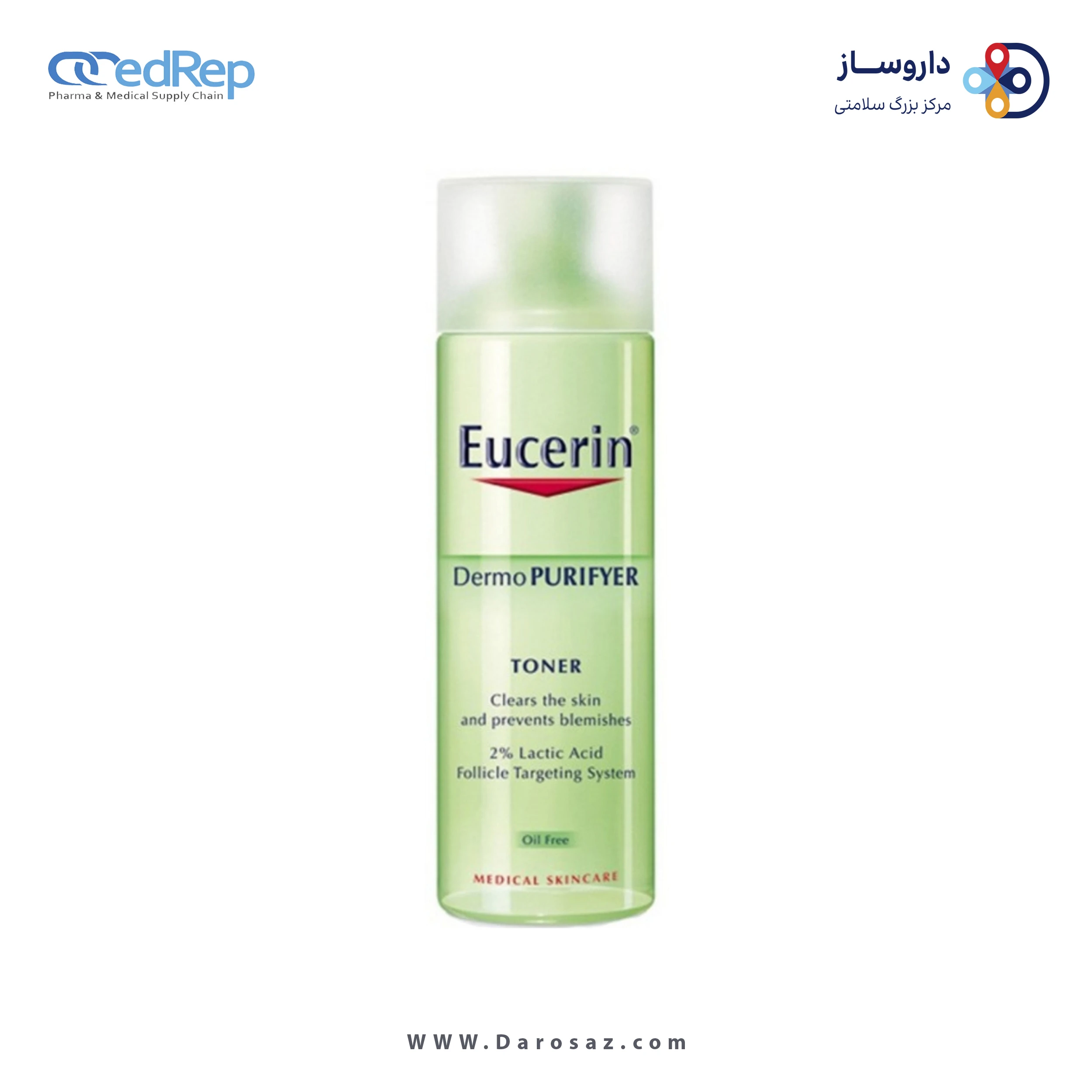 کرمها ، امولسیونها ، لوسیونها ، ژلها و روغنها برای پوست (دست ، صورت ، پا و...)EUCERIN Impure Skin Dermo Purifyer Toner