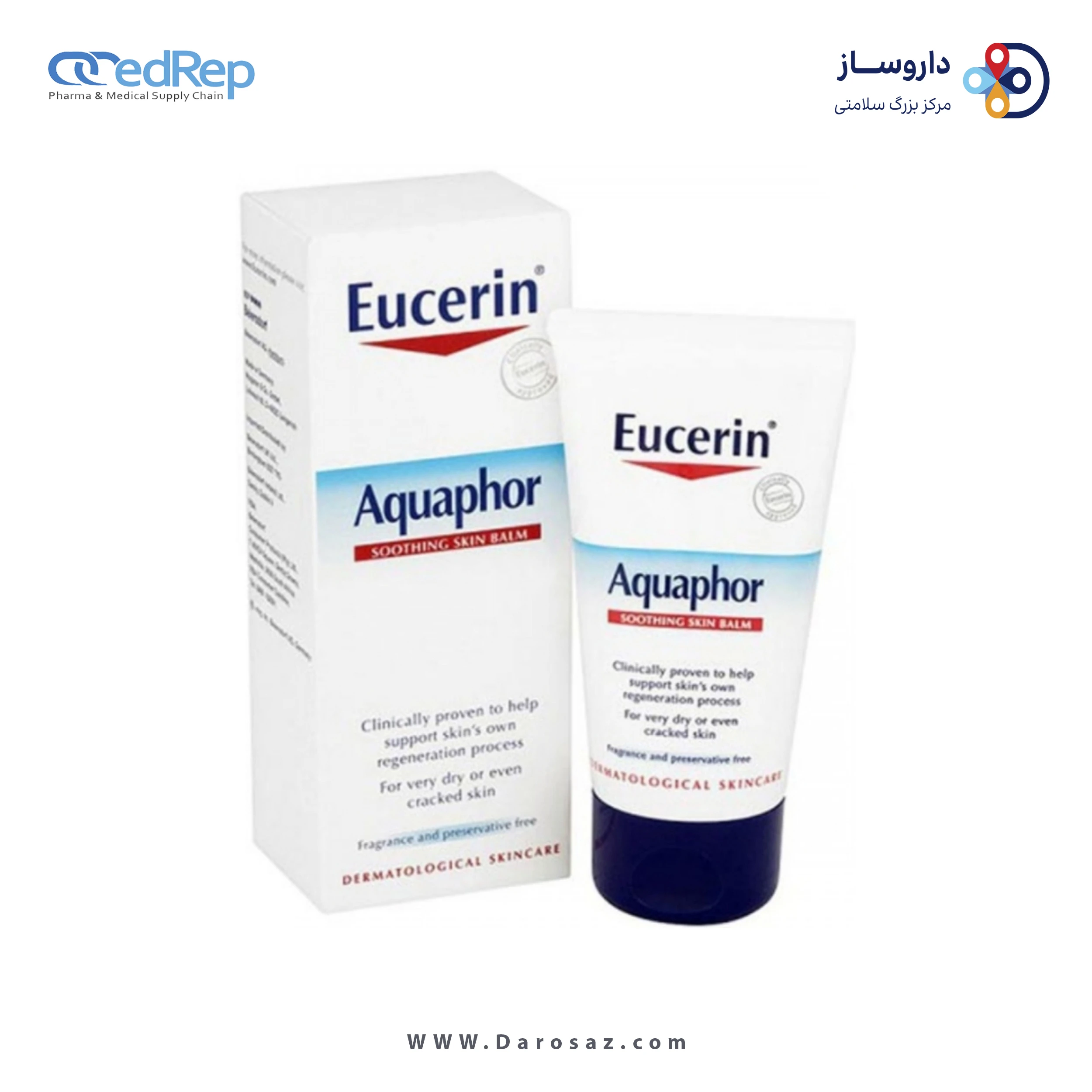 کرمها ، امولسیونها ، لوسیونها ، ژلها و روغنها برای پوست (دست ، صورت ، پا و...)EUCERIN aquaphor healing ointment