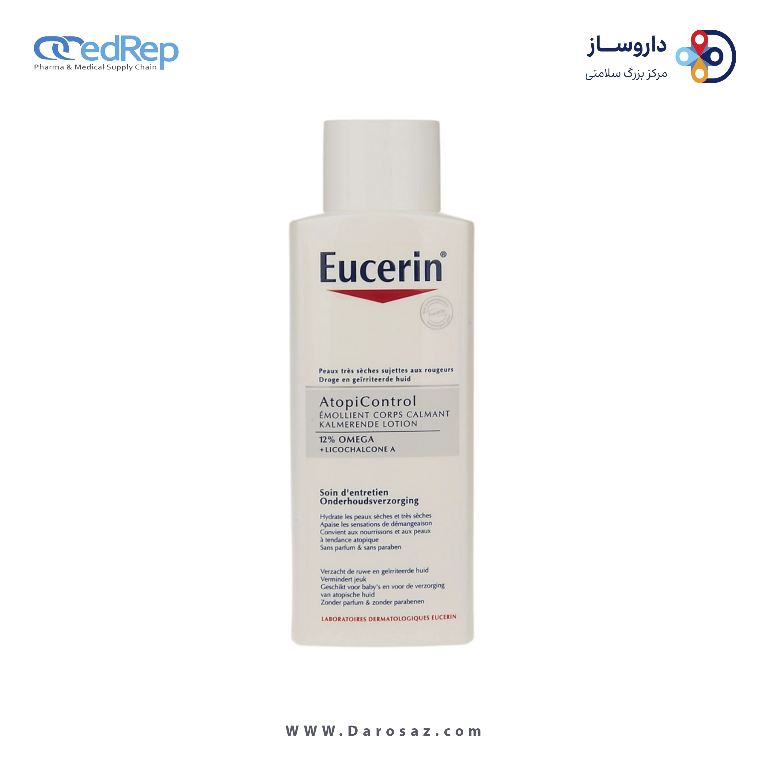 کرمها ، امولسیونها ، لوسیونها ، ژلها و روغنها برای پوست (دست ، صورت ، پا و...)EUCERIN ATOPTI CONTROL BODY CARE LOTION