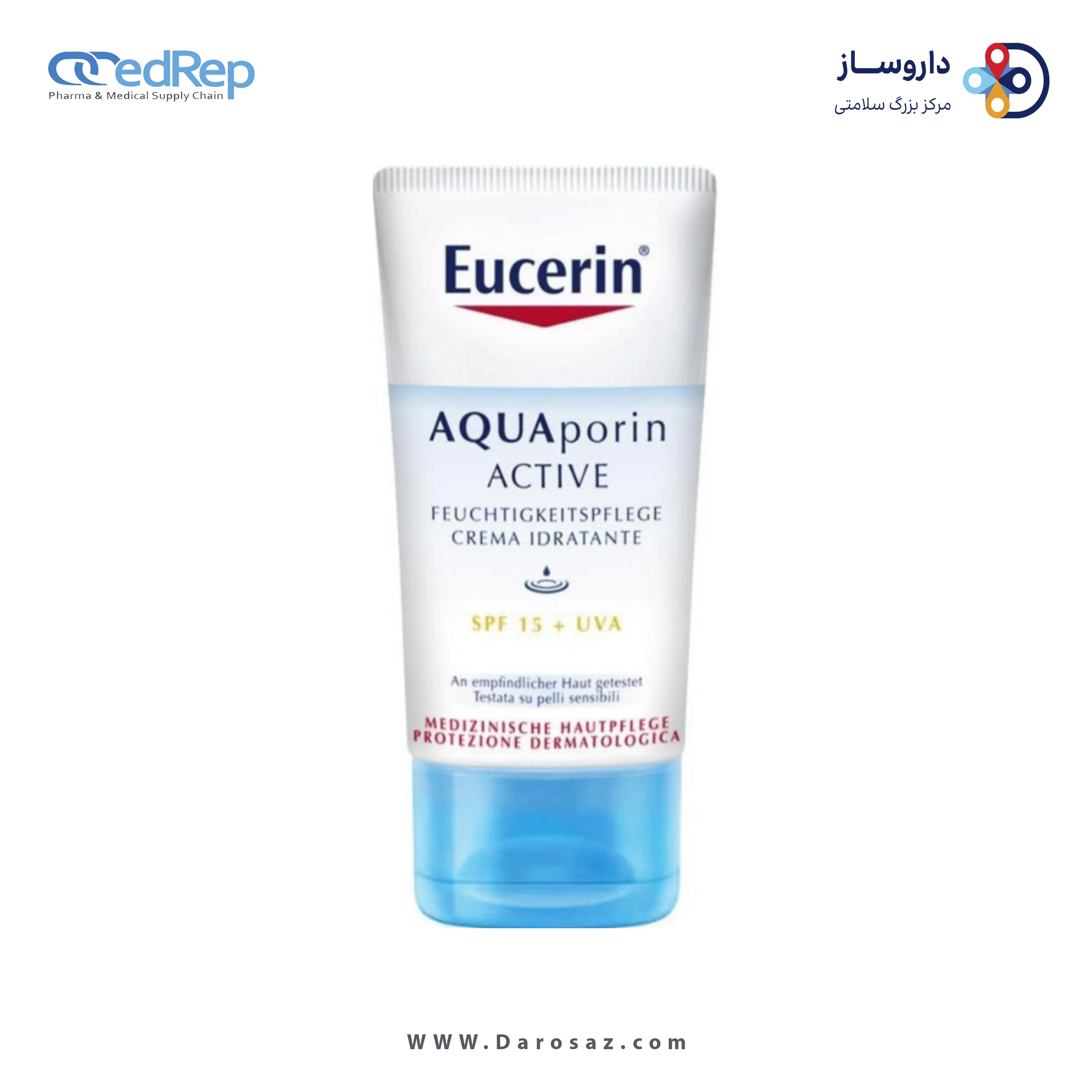 کرمها ، امولسیونها ، لوسیونها ، ژلها و روغنها برای پوست (دست ، صورت ، پا و...)EUCERIN Aqua Porin Active SPF 15
