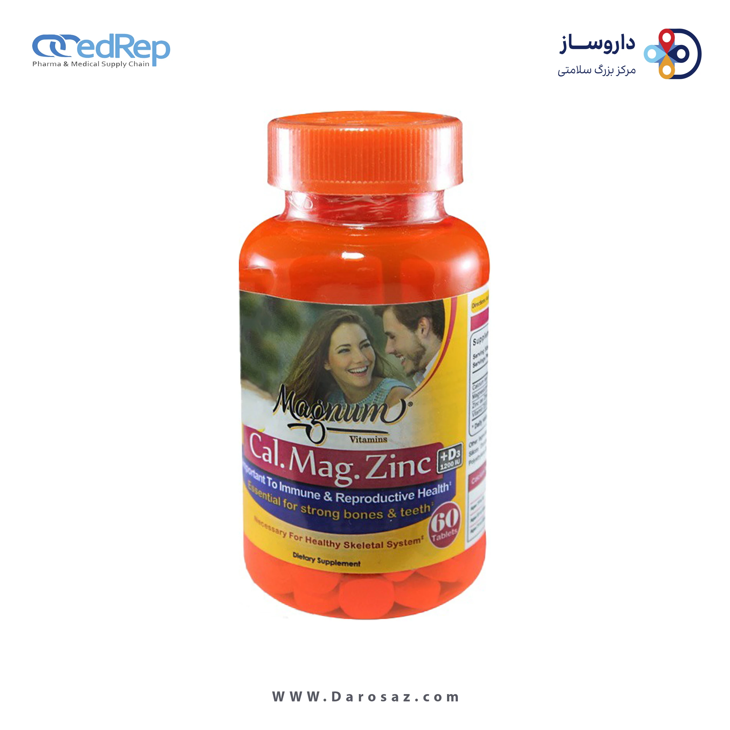 کل.مگ.زینک + د3 قرص