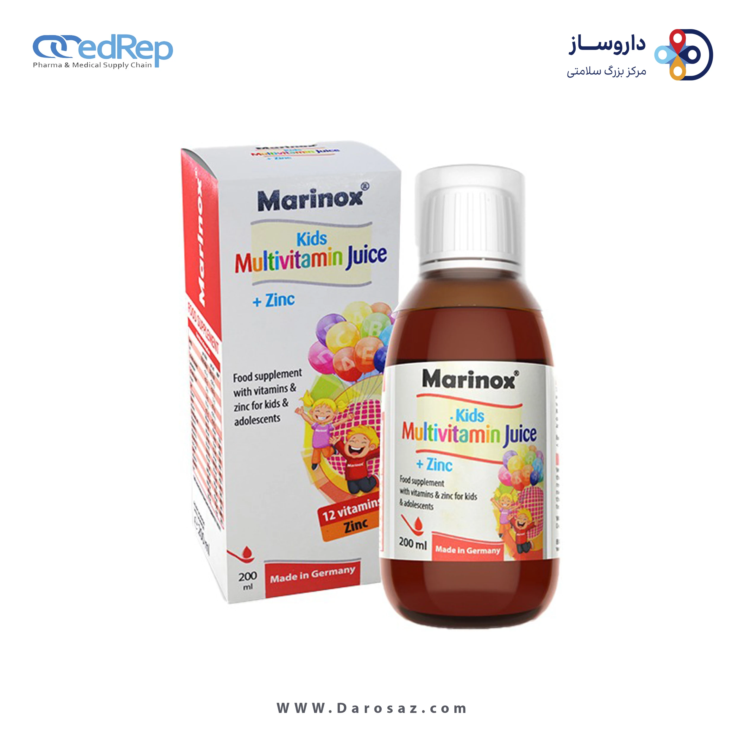 مولتی ویتامین و روی کودکان 200 میلی لیتر شربت