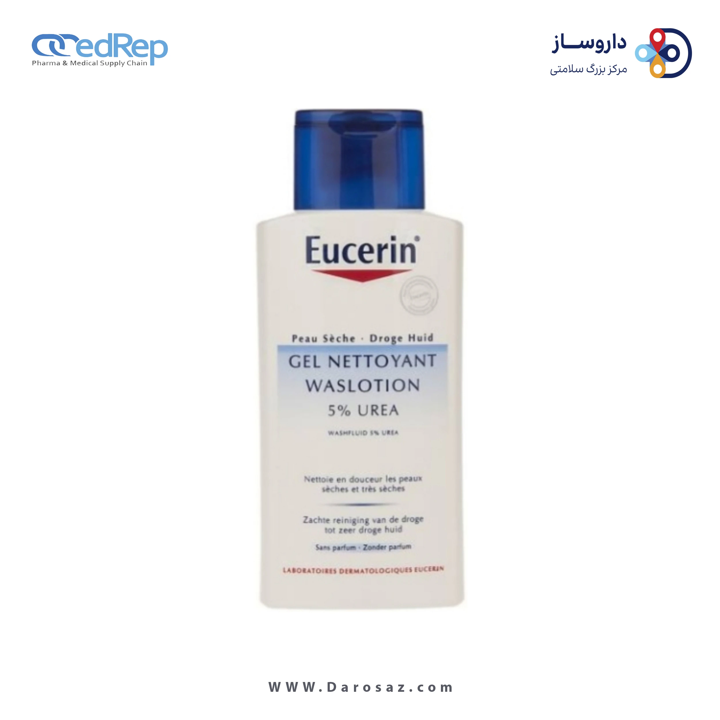 فراورده های پاک کننده آرایش از چشمها وصورت EUCERIN Dry Skin 5% Urea Wash Fluid PACKAGE 2