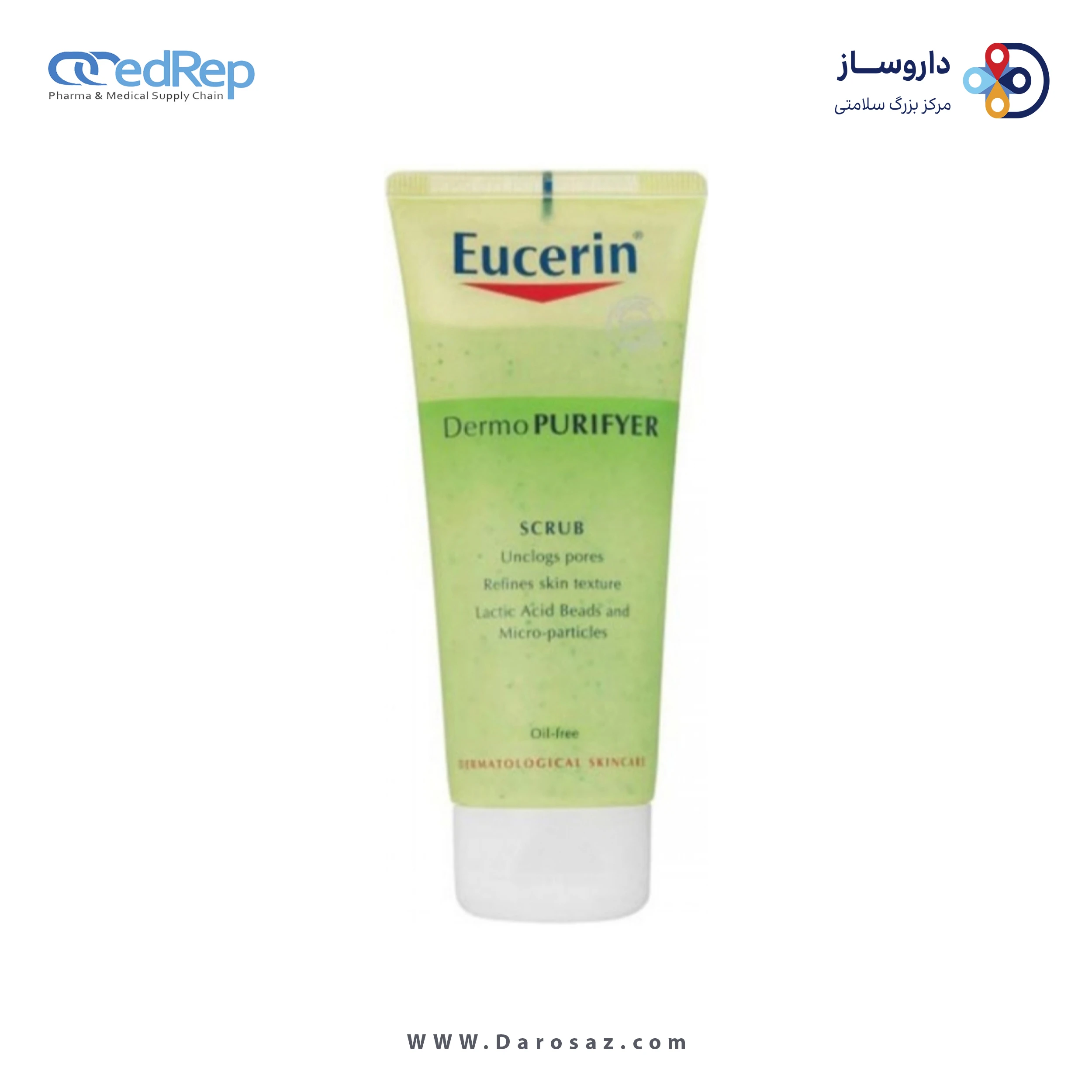 فراورده های پاک کننده آرایش از چشمها وصورت EUCERIN Impure Skin Dermo Purifyer Cleanser package2