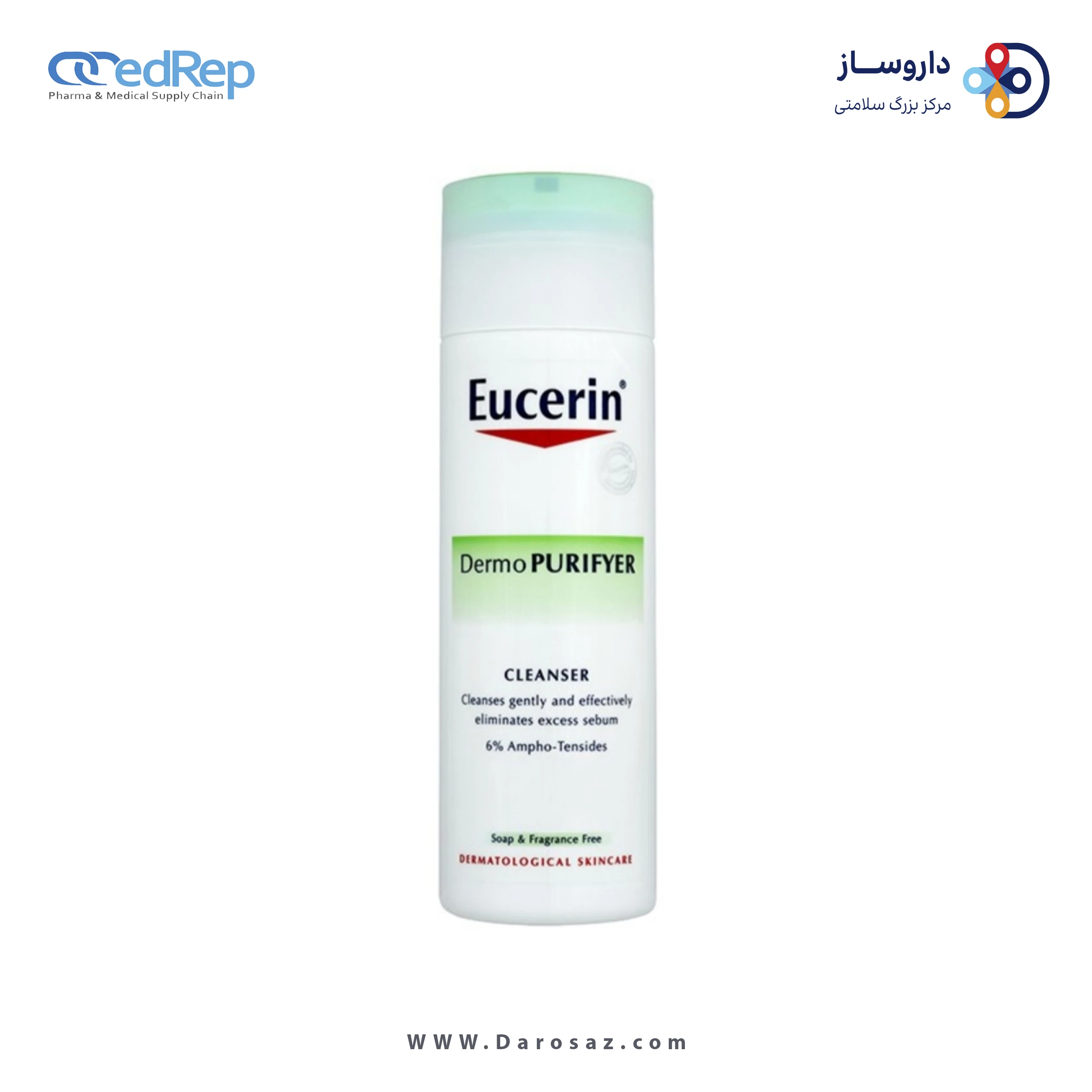 فراورده های پاک کننده آرایش از چشمها وصورت EUCERIN Impure Skin Dermo Purifyer Cleanser package1