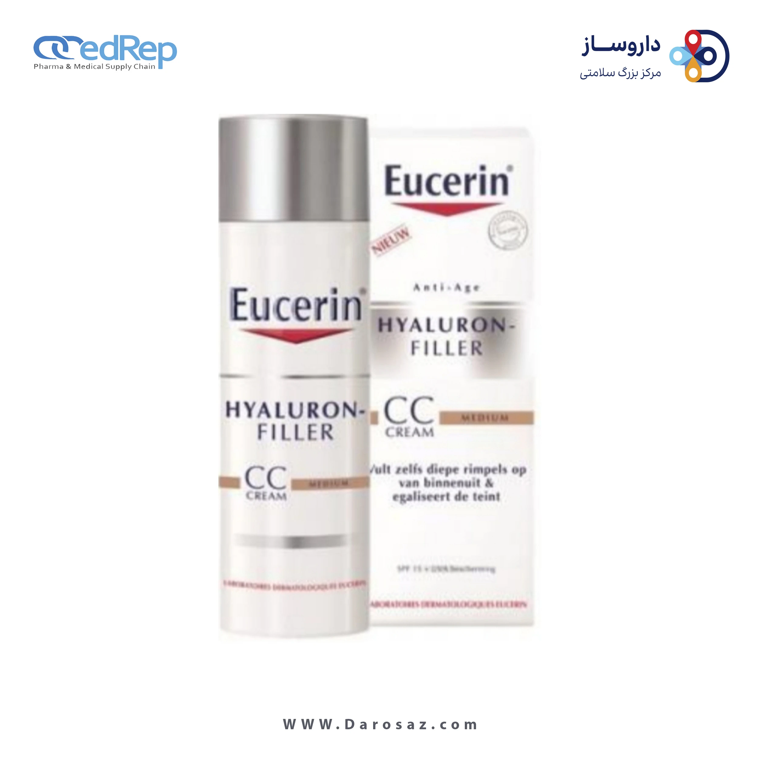 فراورده های ضد چروک EUCERIN hyaluron Filler CC Cream medium new package