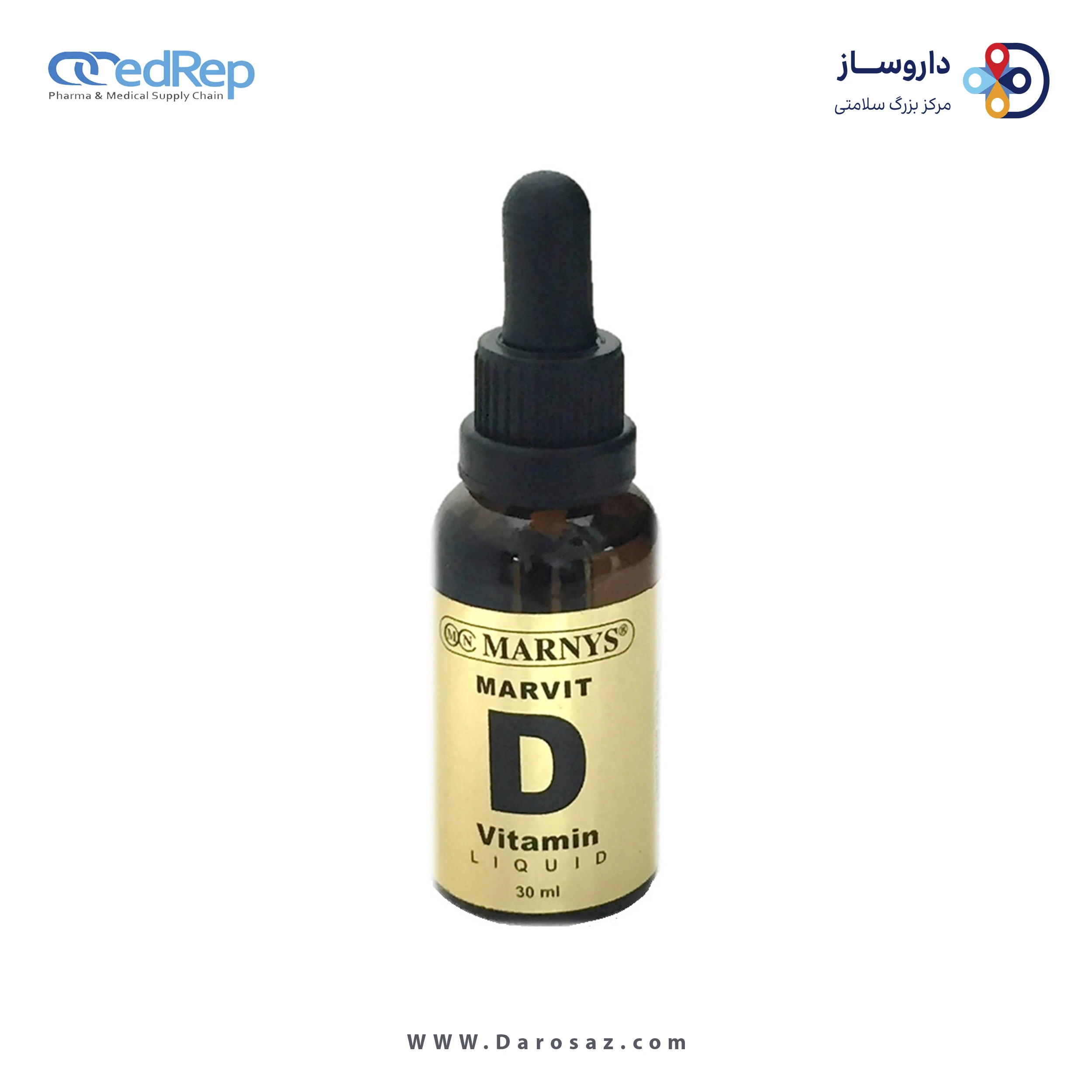 مارویت دی لیکوئید 30 میلی لیتر قطره