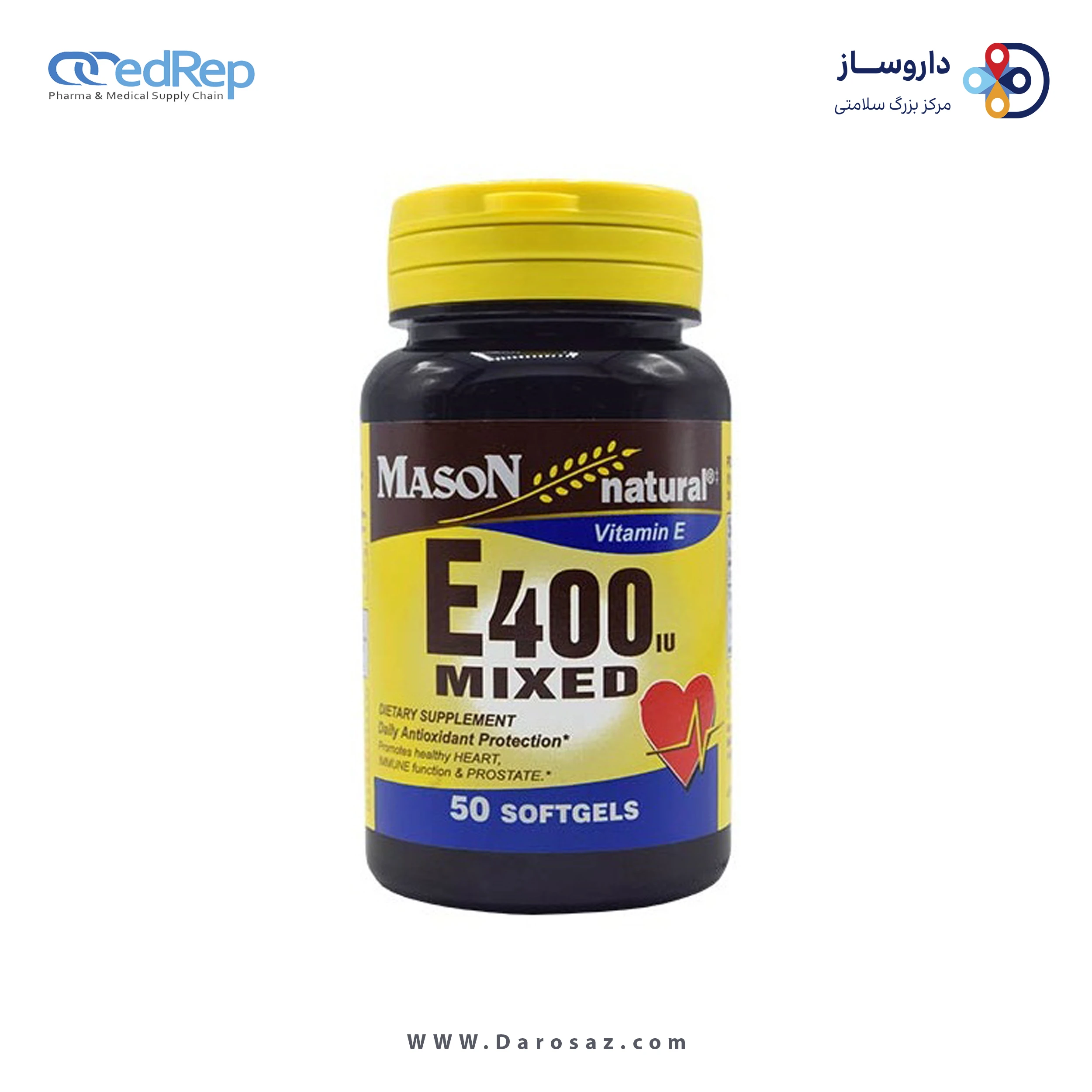 ویتامین ای میکس 400 واحد سافت ژل