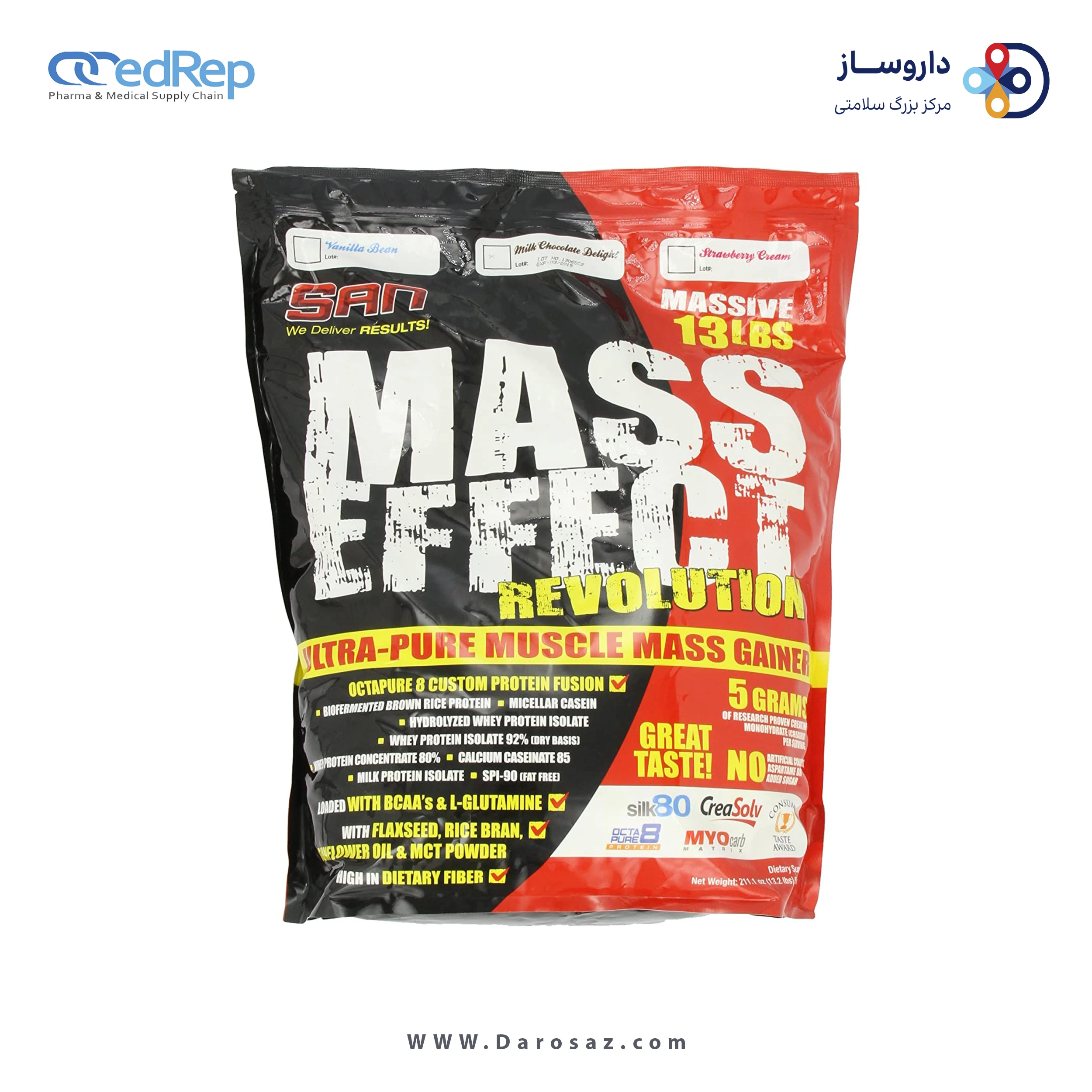 مس اِفکت ریوولوشن 5.98 کیلوگرم طعم شکلات شیری پودر