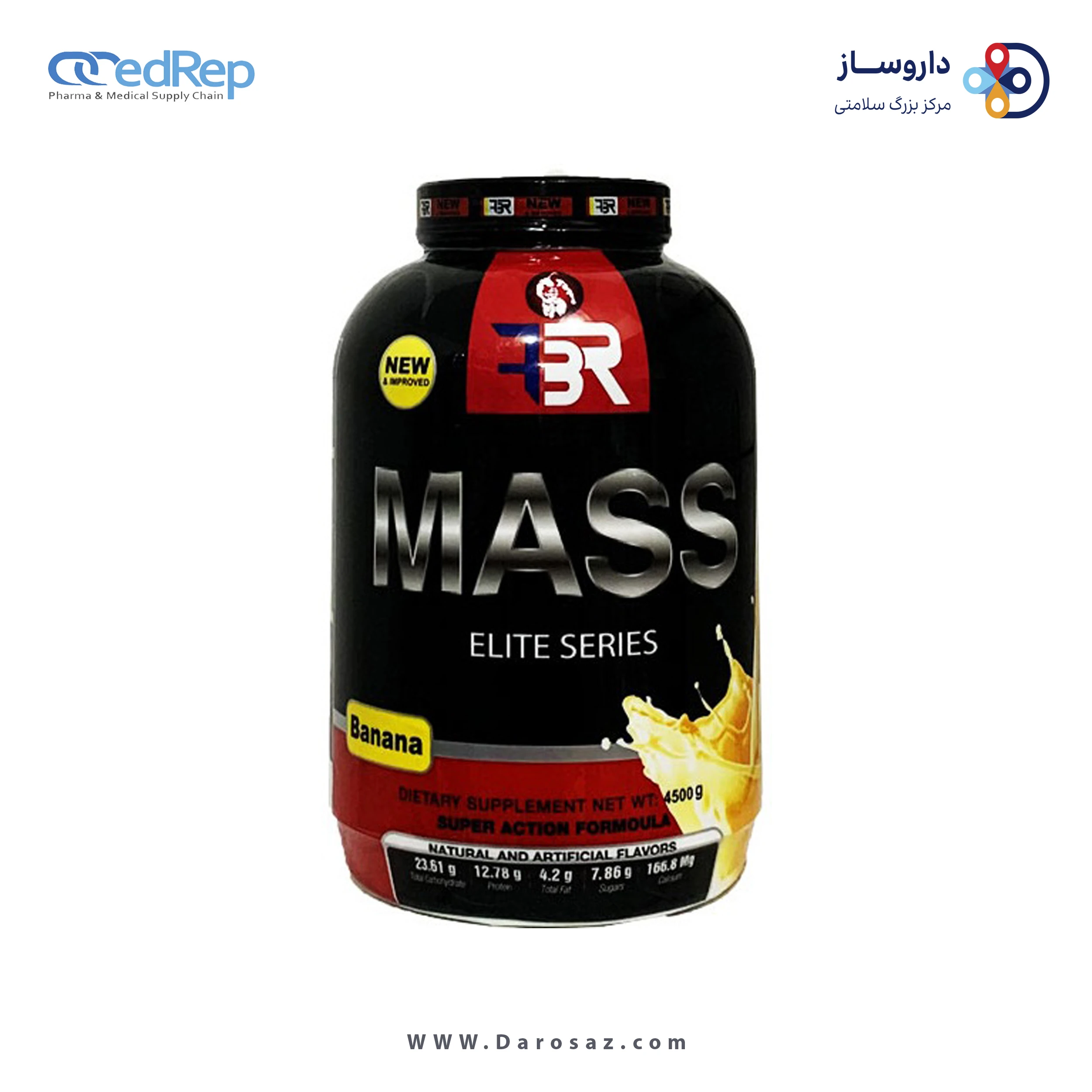 مس 4500 گرم طعم کاکائو پودر