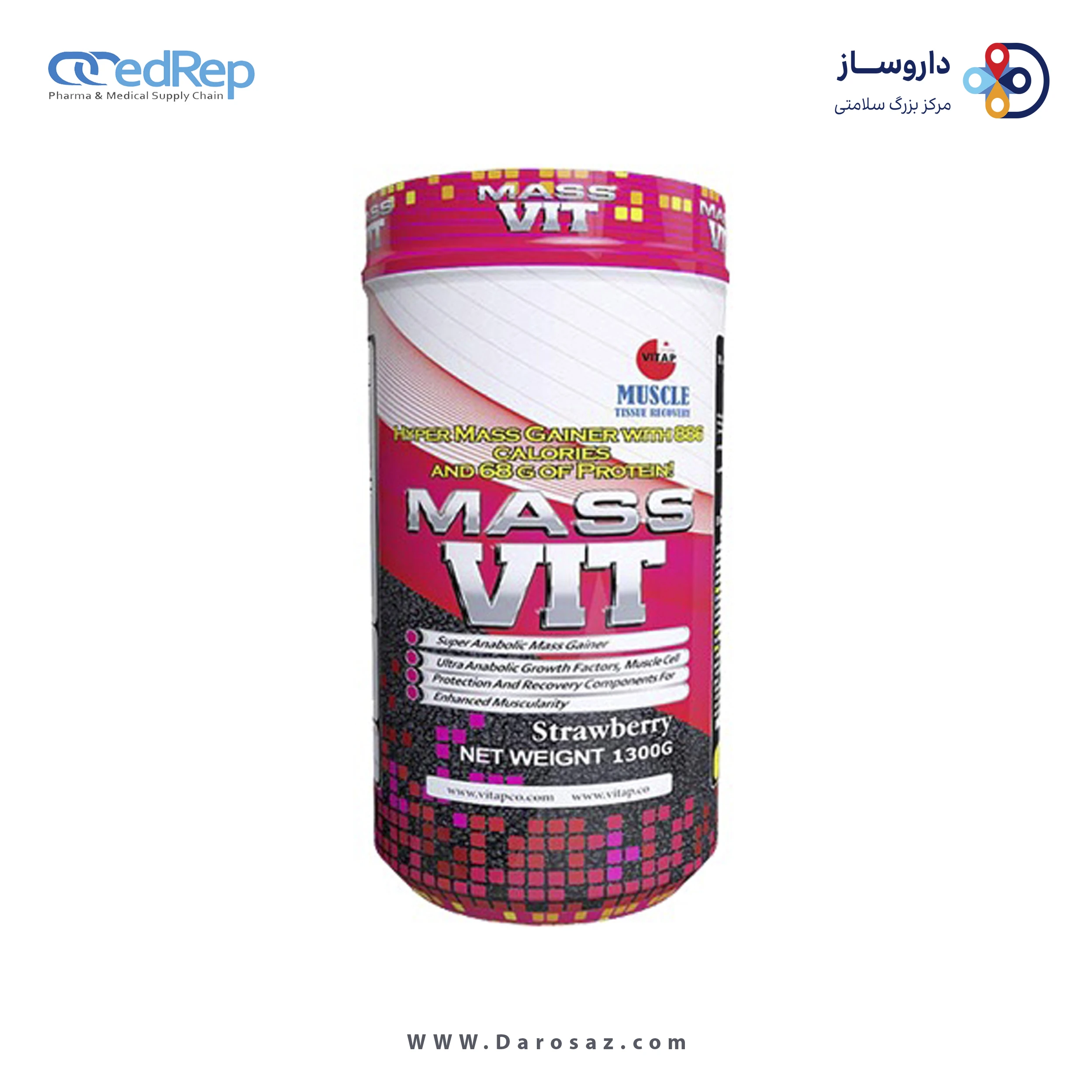 مس ویت 1300 گرم طعم توت فرنگی پودر