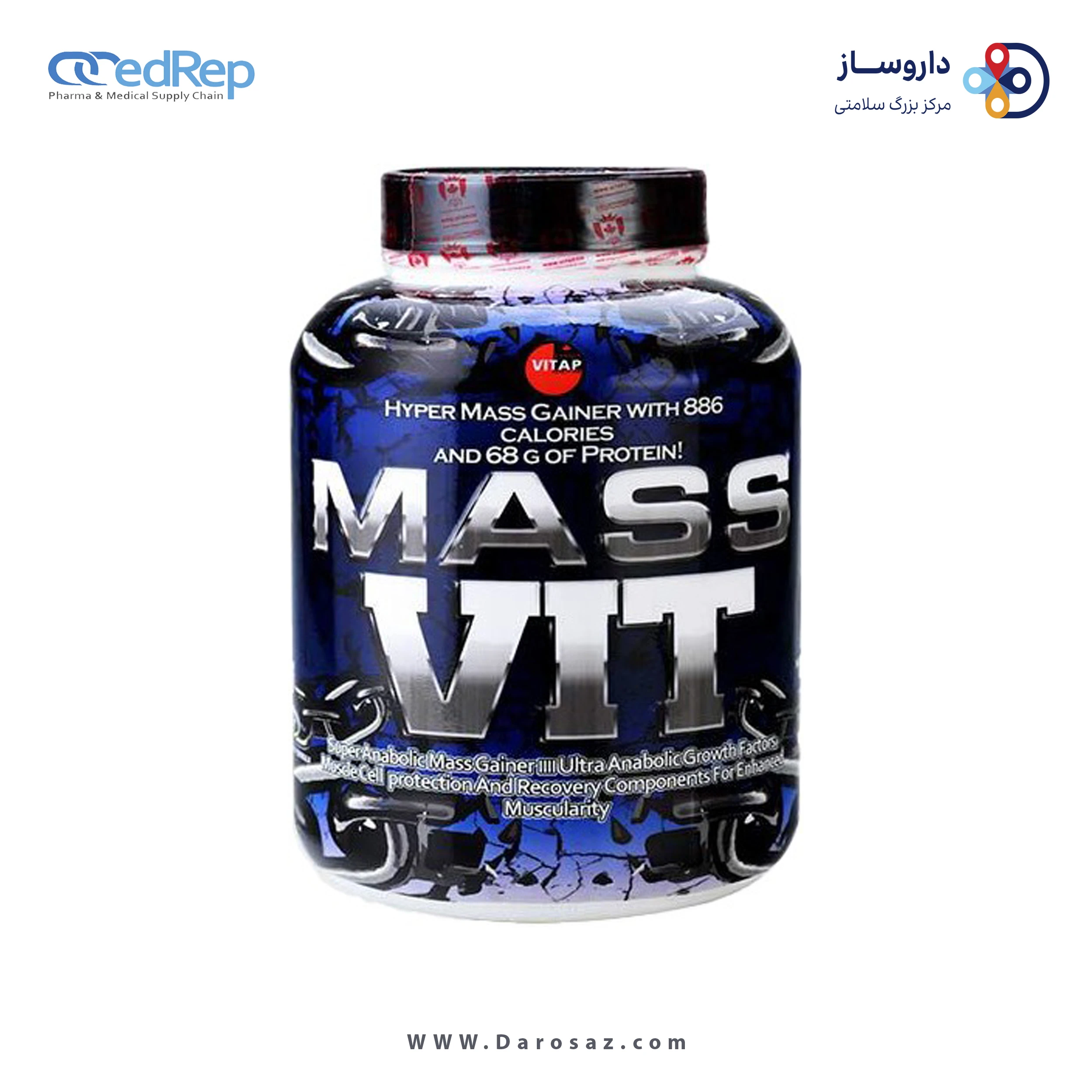 مس ویت 2600 گرم طعم وانیل پودر