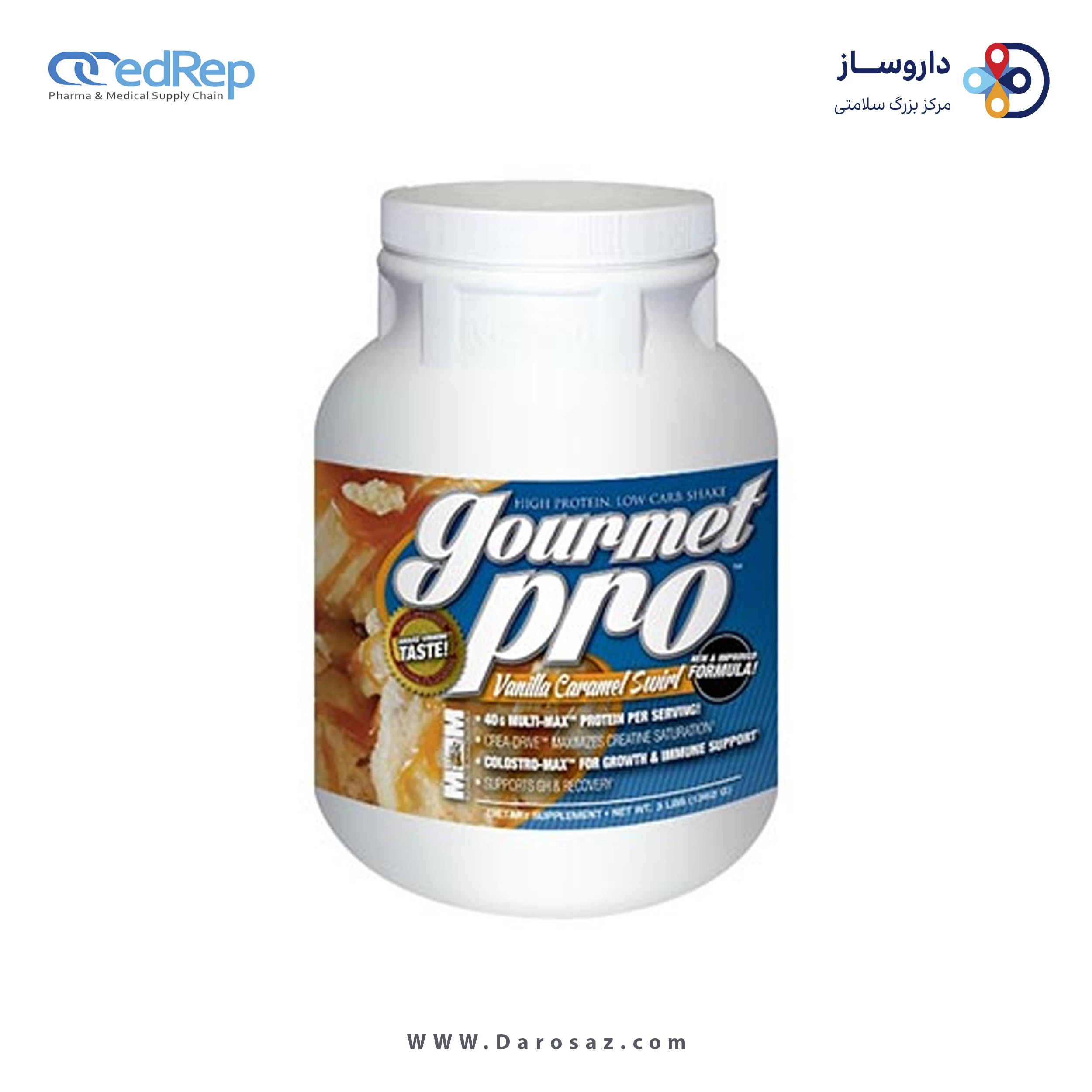 مکس گورمت پرو 1360 گرم طعم شکلات پودر