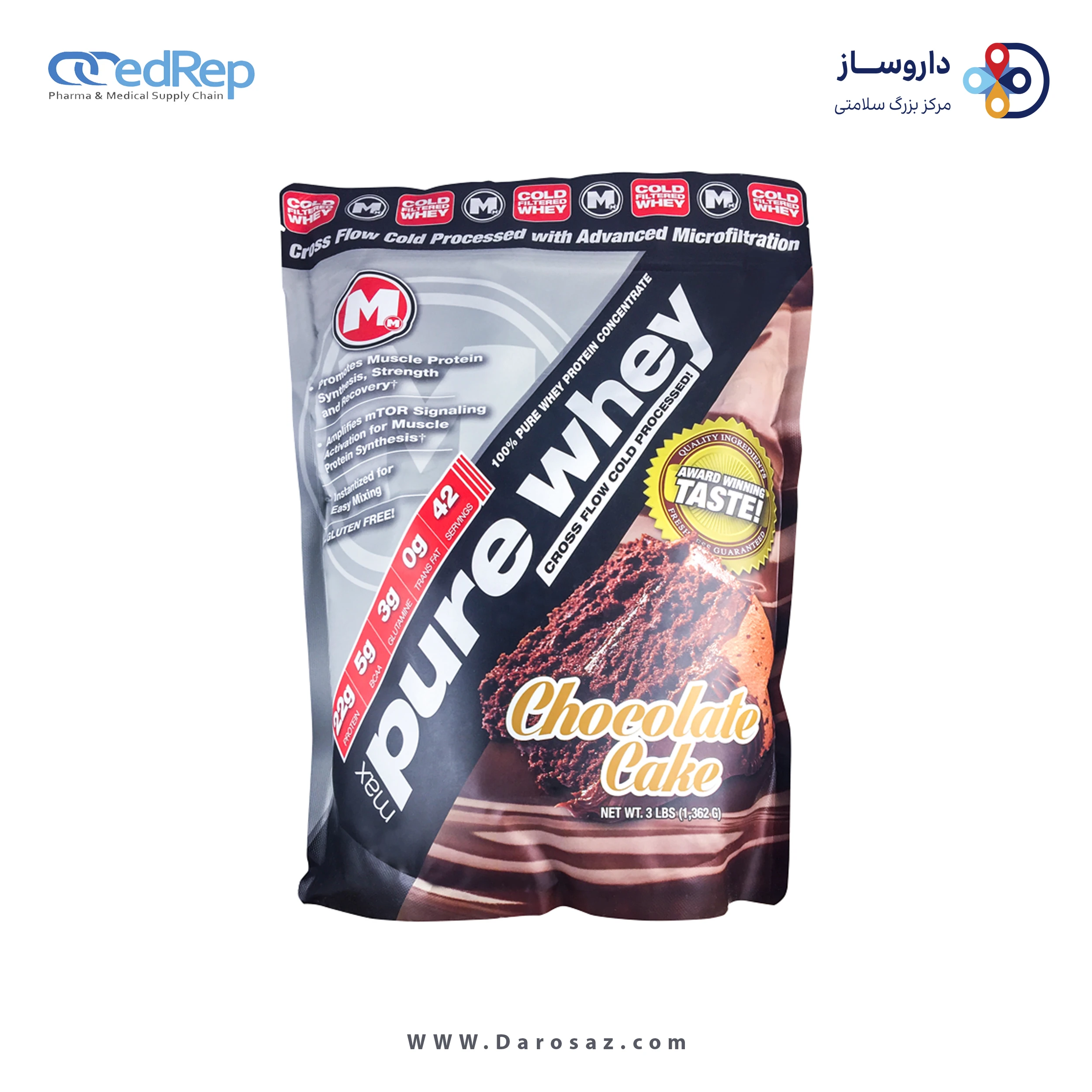 مکس پیور وی 1362 گرم طعم شکلات کیک پودر