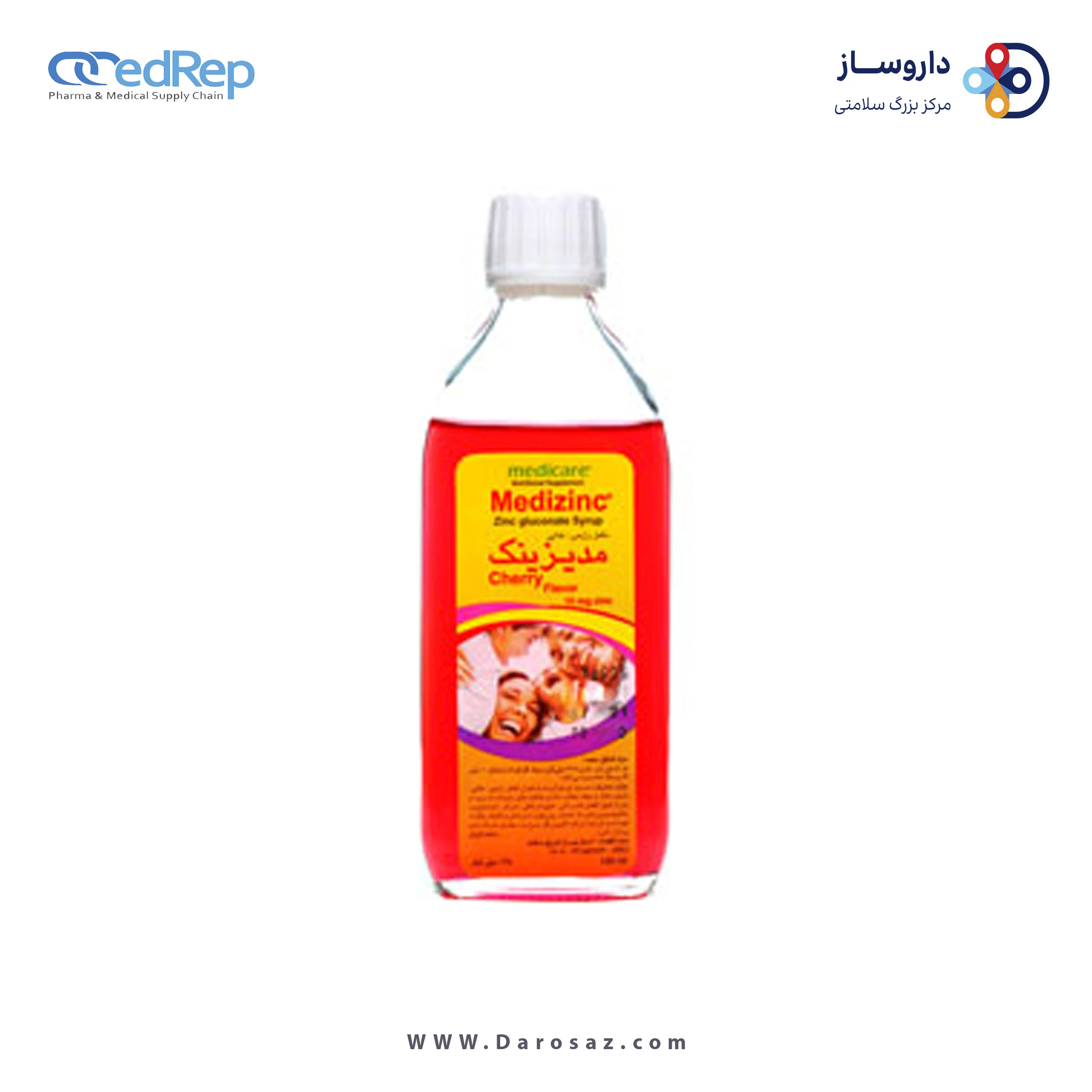 مدیزینک 10 میلی گرم زینک 145 میلی لیتر شربت