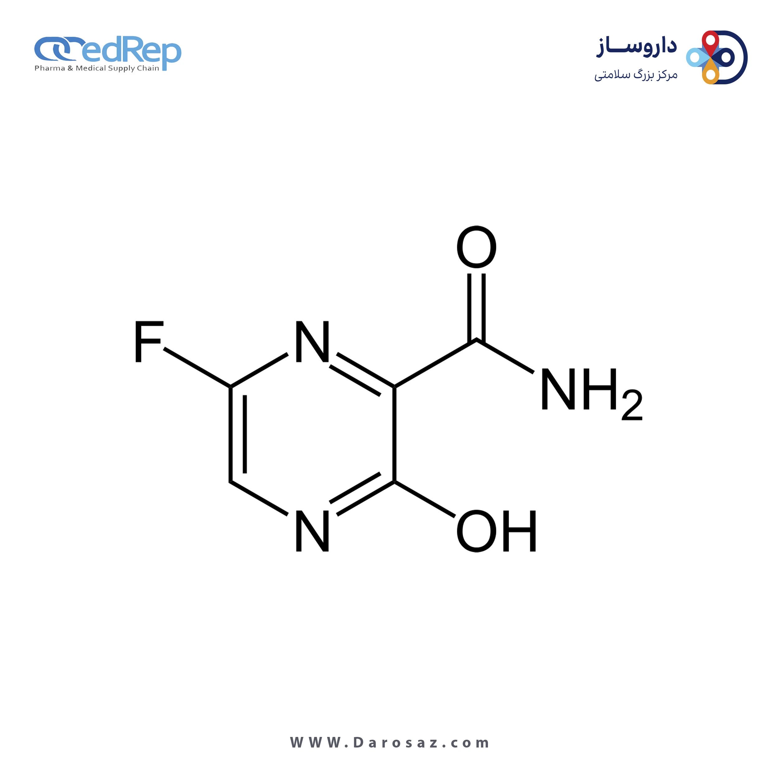 فاویپیراویر ماده موثره