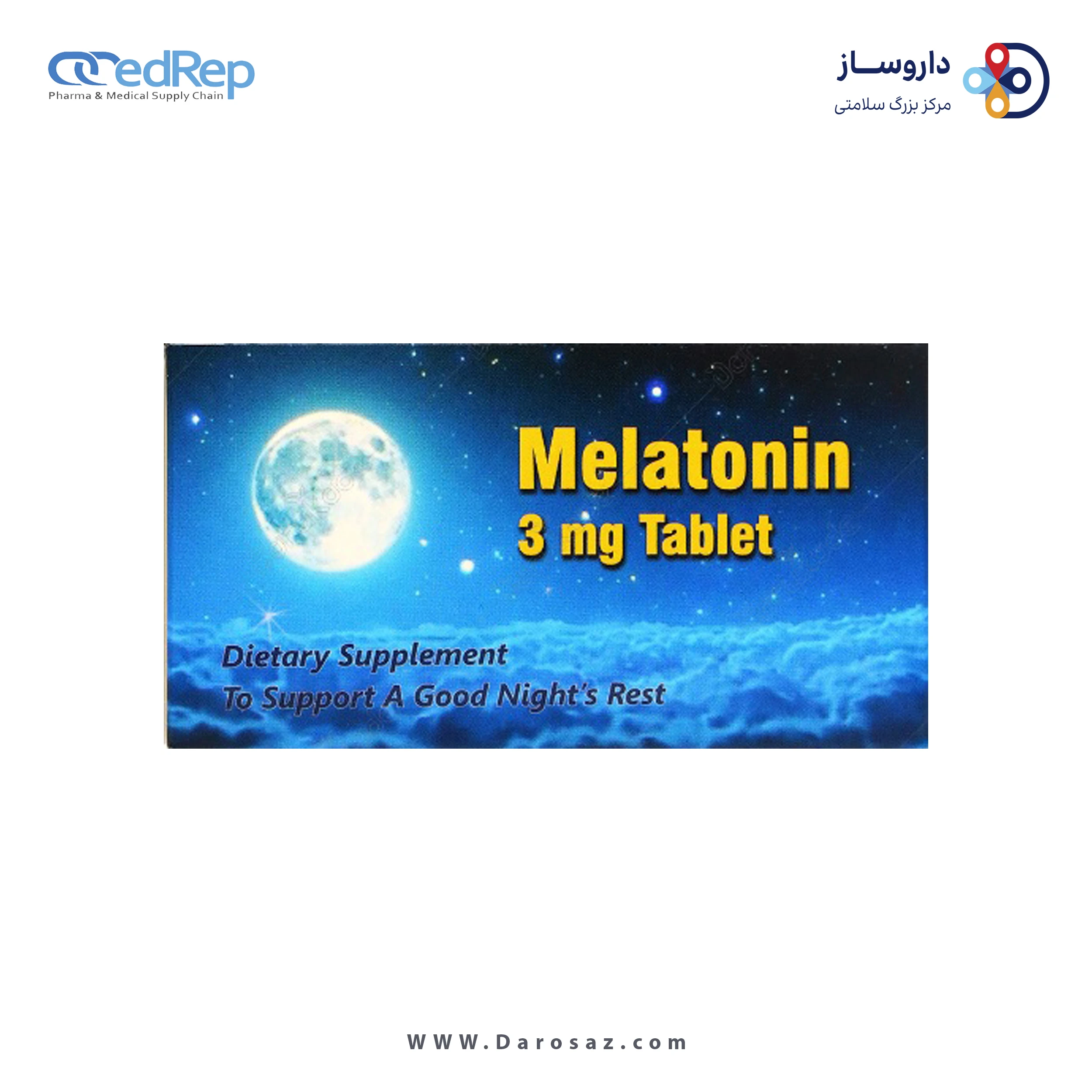 ملاتونین 3 میلی گرم قرص
