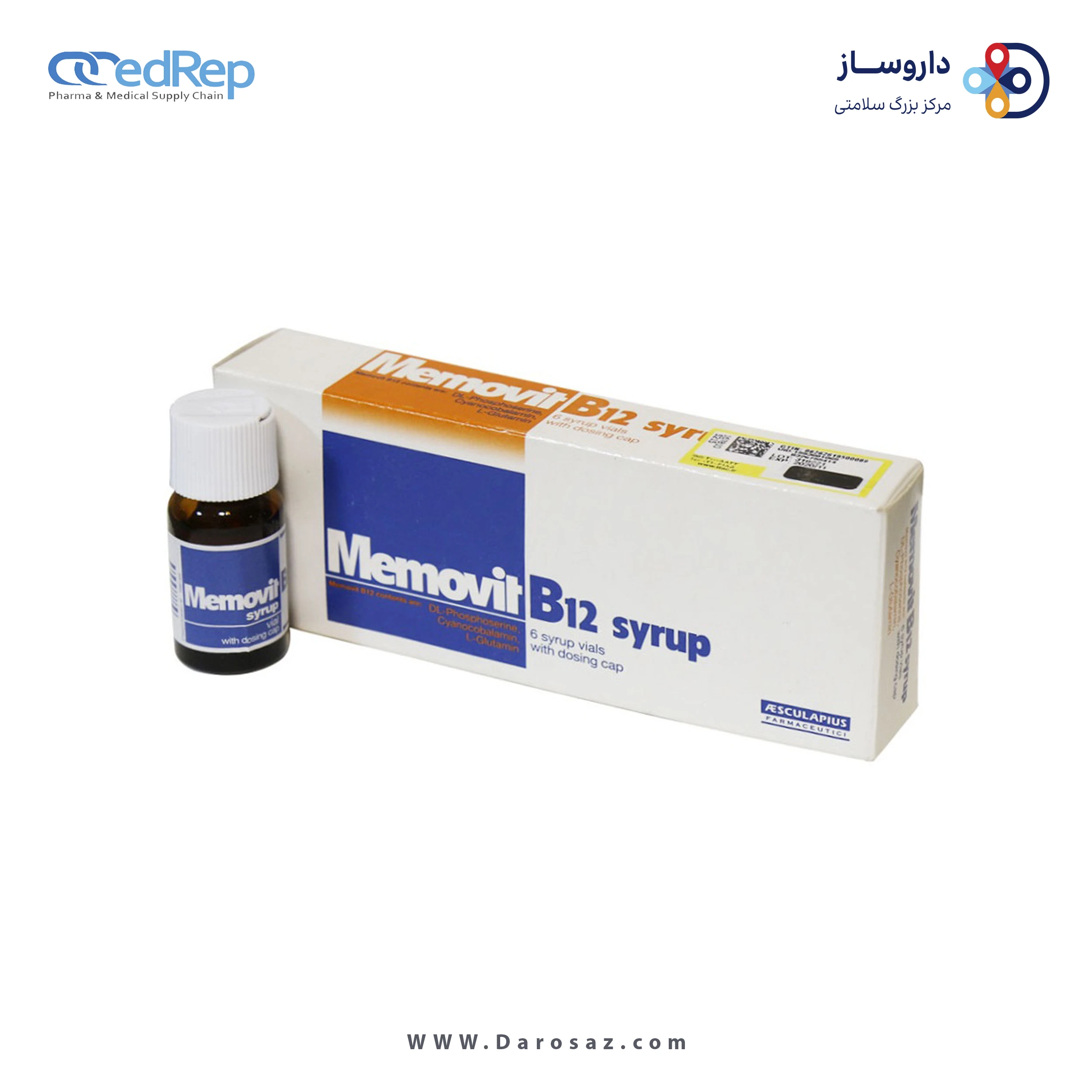 مموویت ب12 شربت