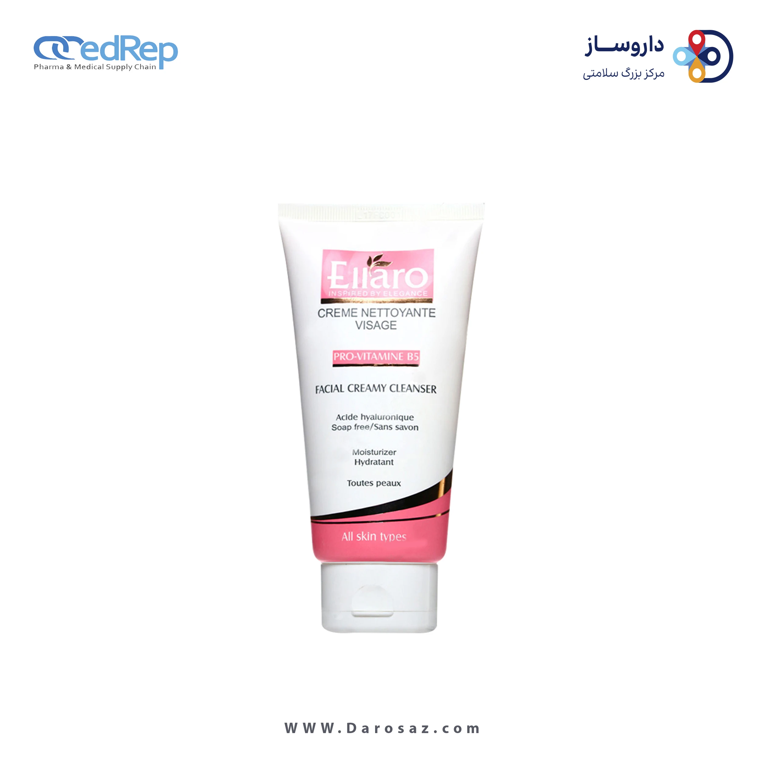 فراورده های پاک کننده آرایش از چشمها وصورت ELLARO FACIAL CREAMY CLEANSER