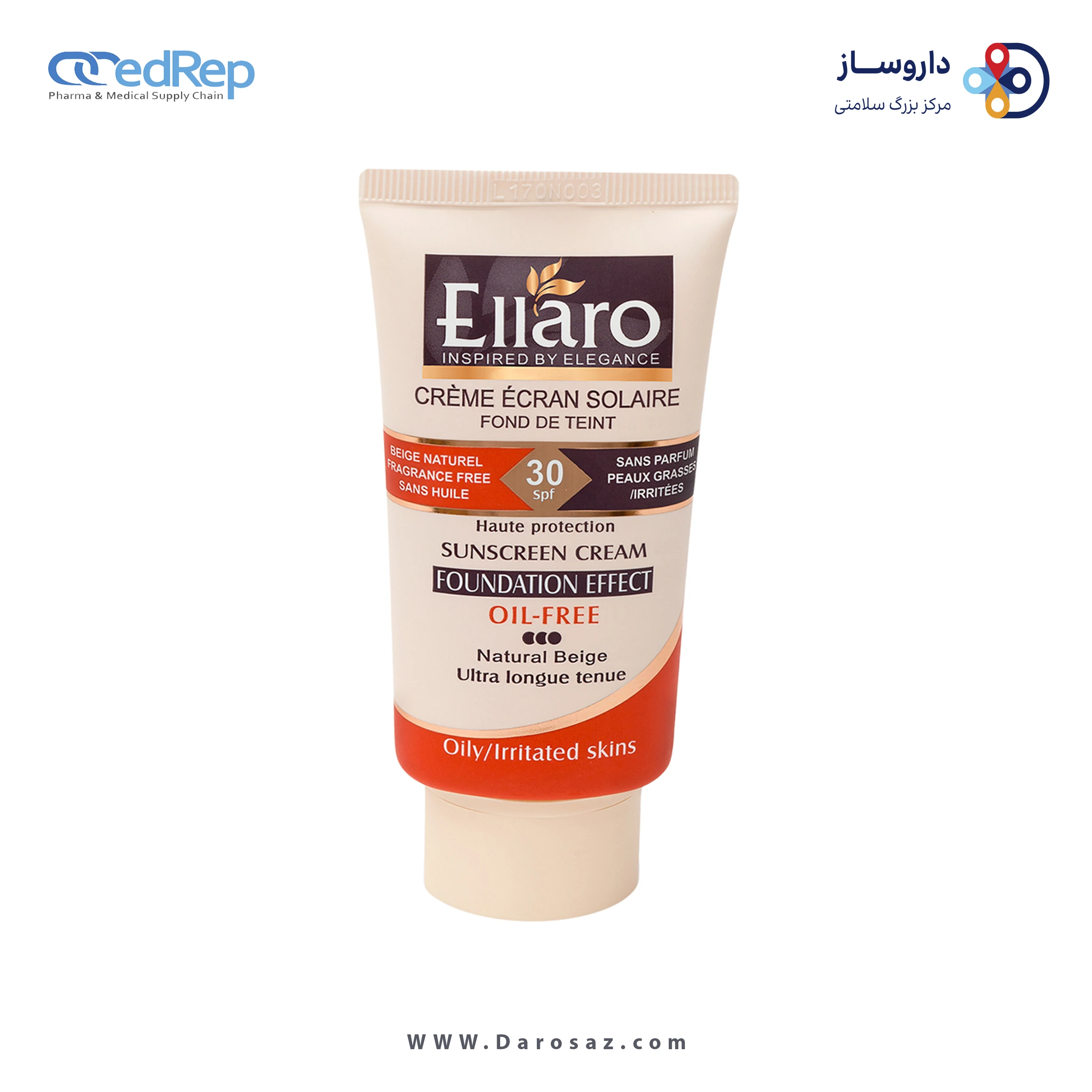 کرم پودر ضد آفتاب فاقد چربی با SPF 30 (رنگ بژ طبیعی)