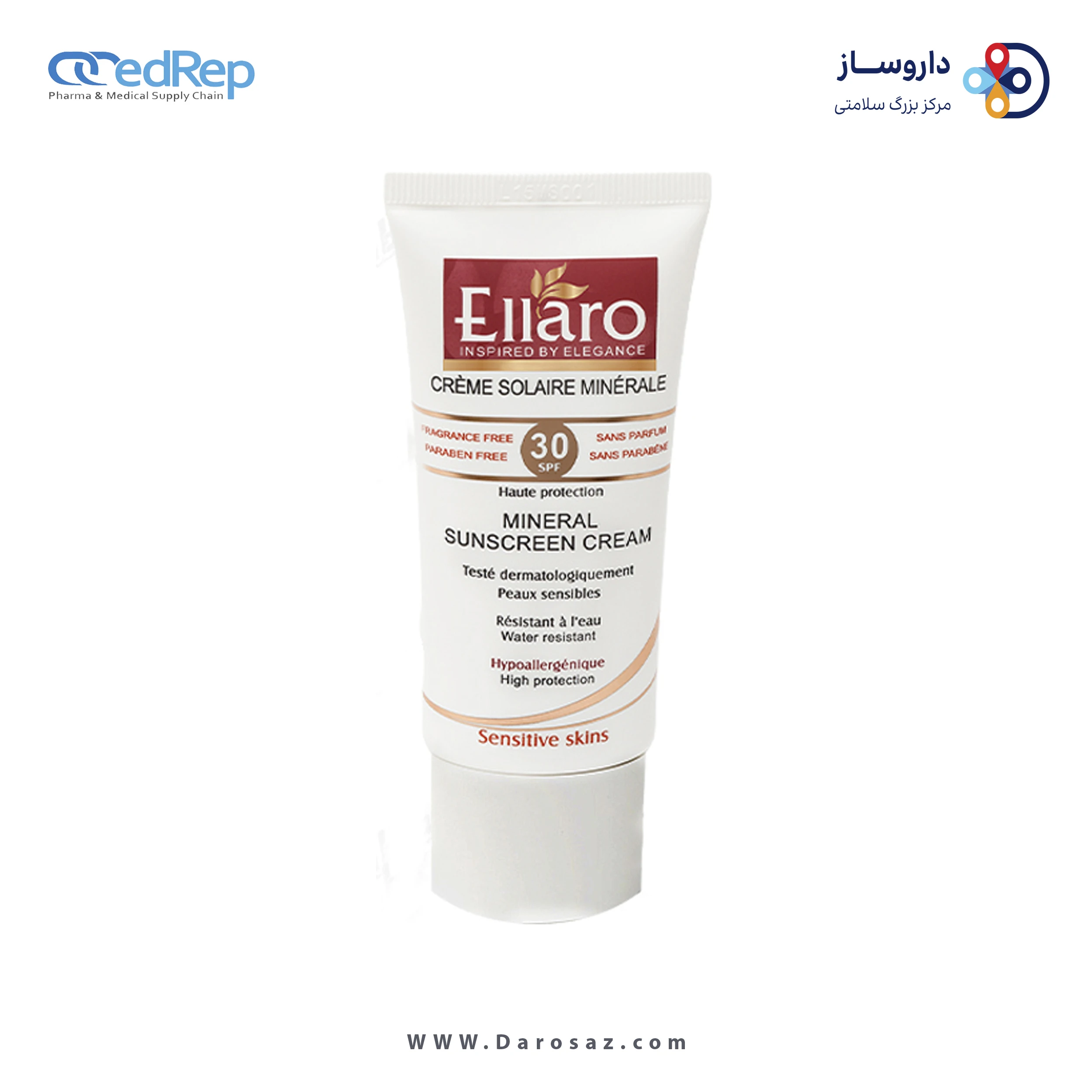 کرم ضد آفتاب مینرال SPF 30 پوست های حساس