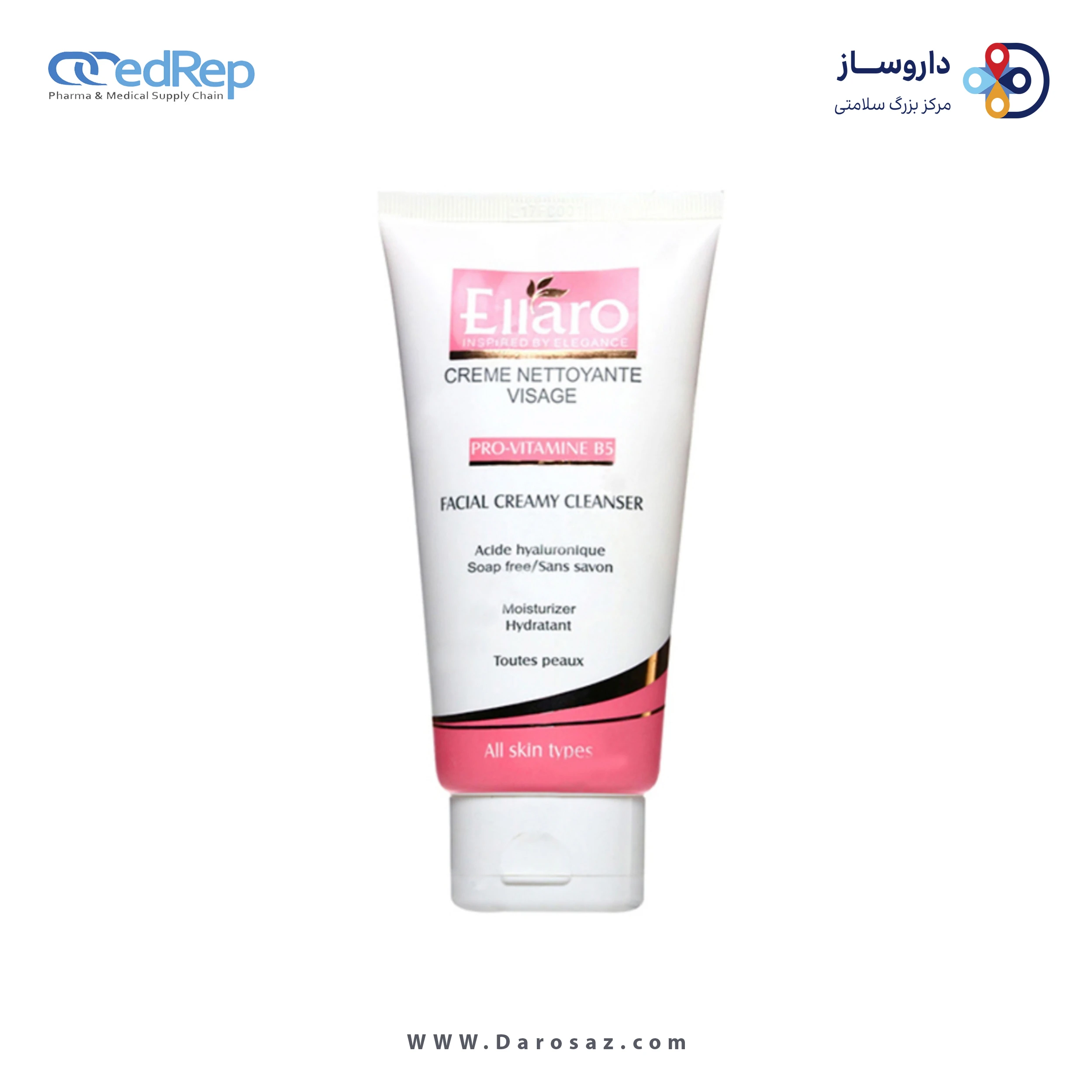 فراورده های پاک کننده آرایش از چشمها وصورت ELLARO FACIAL CREAMY CLEANSER original