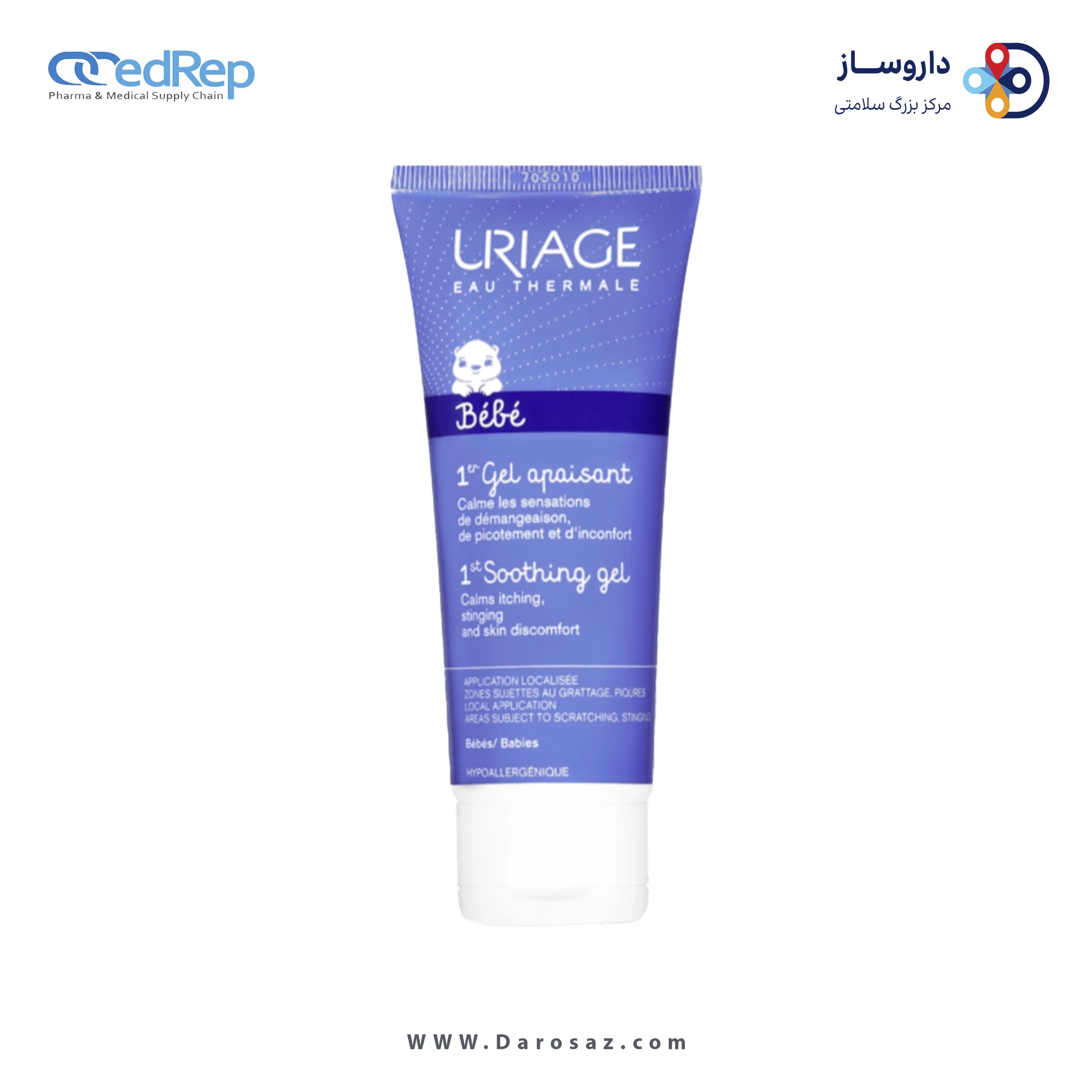 کرمها ، امولسیونها ، لوسیونها ، ژلها و روغنها برای پوست (دست ، صورت ، پا و...)URIAGE ITCH RELIEF GEL