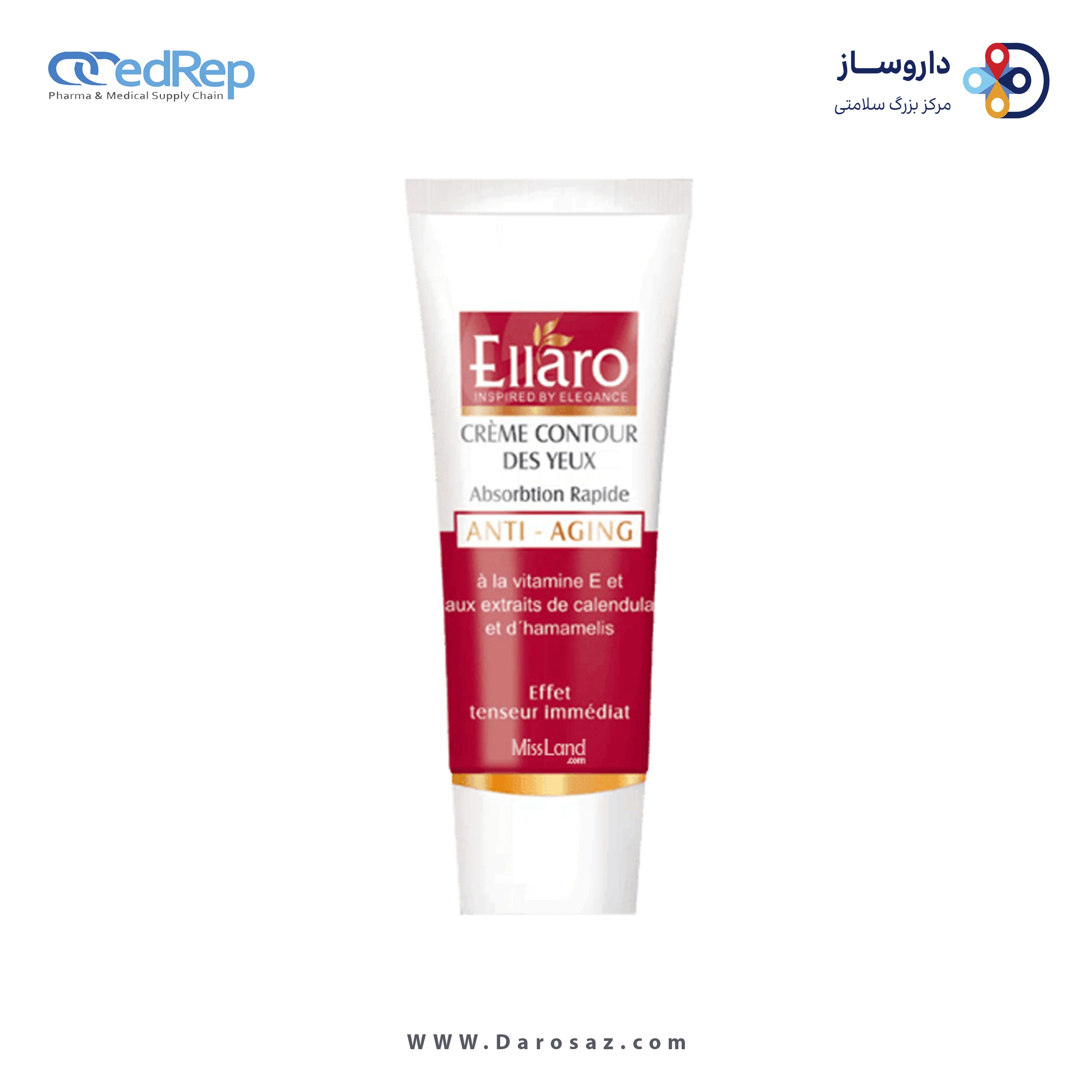 کرم دور چشم آنتی ایجینگ