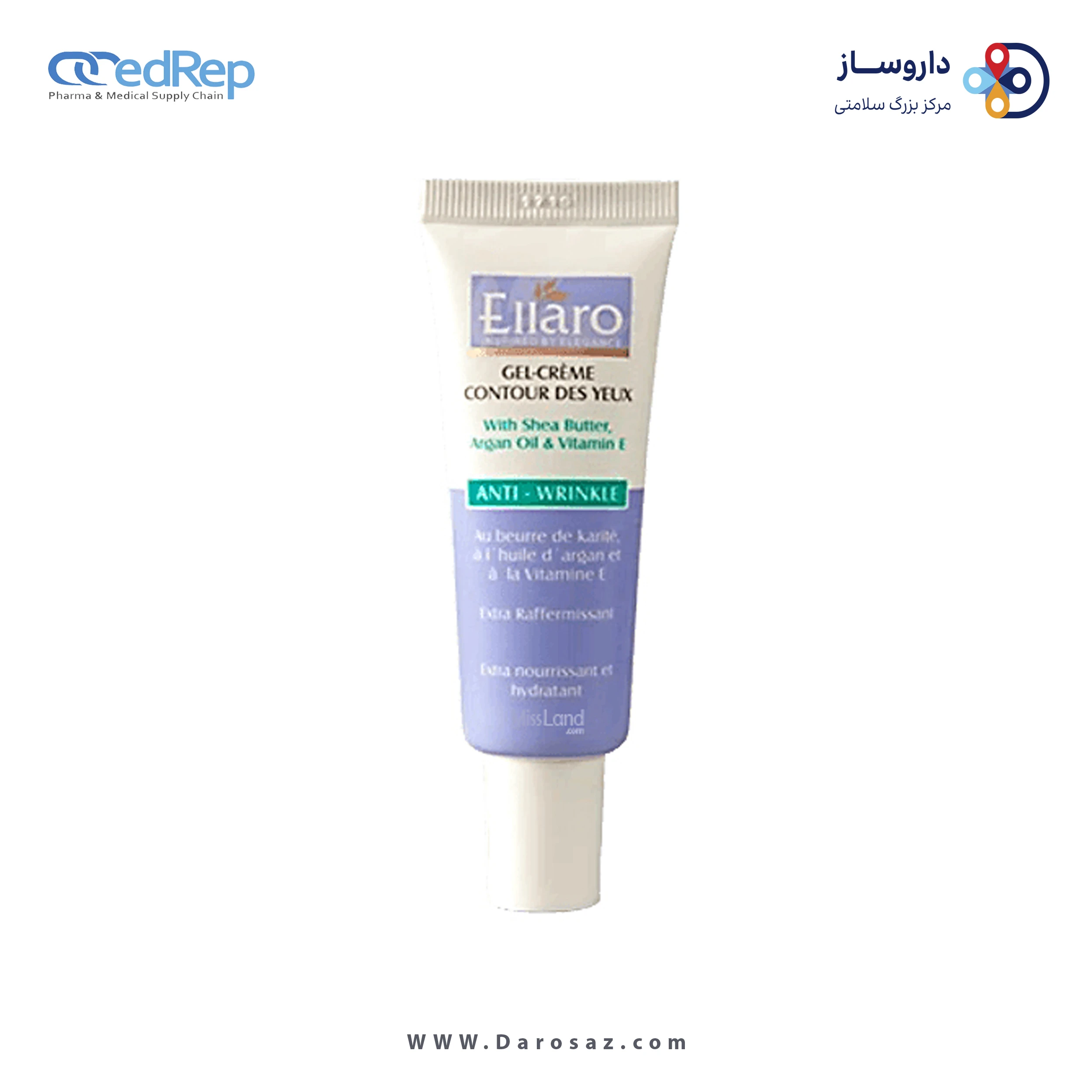 کرم دورچشم آنتی رینکل