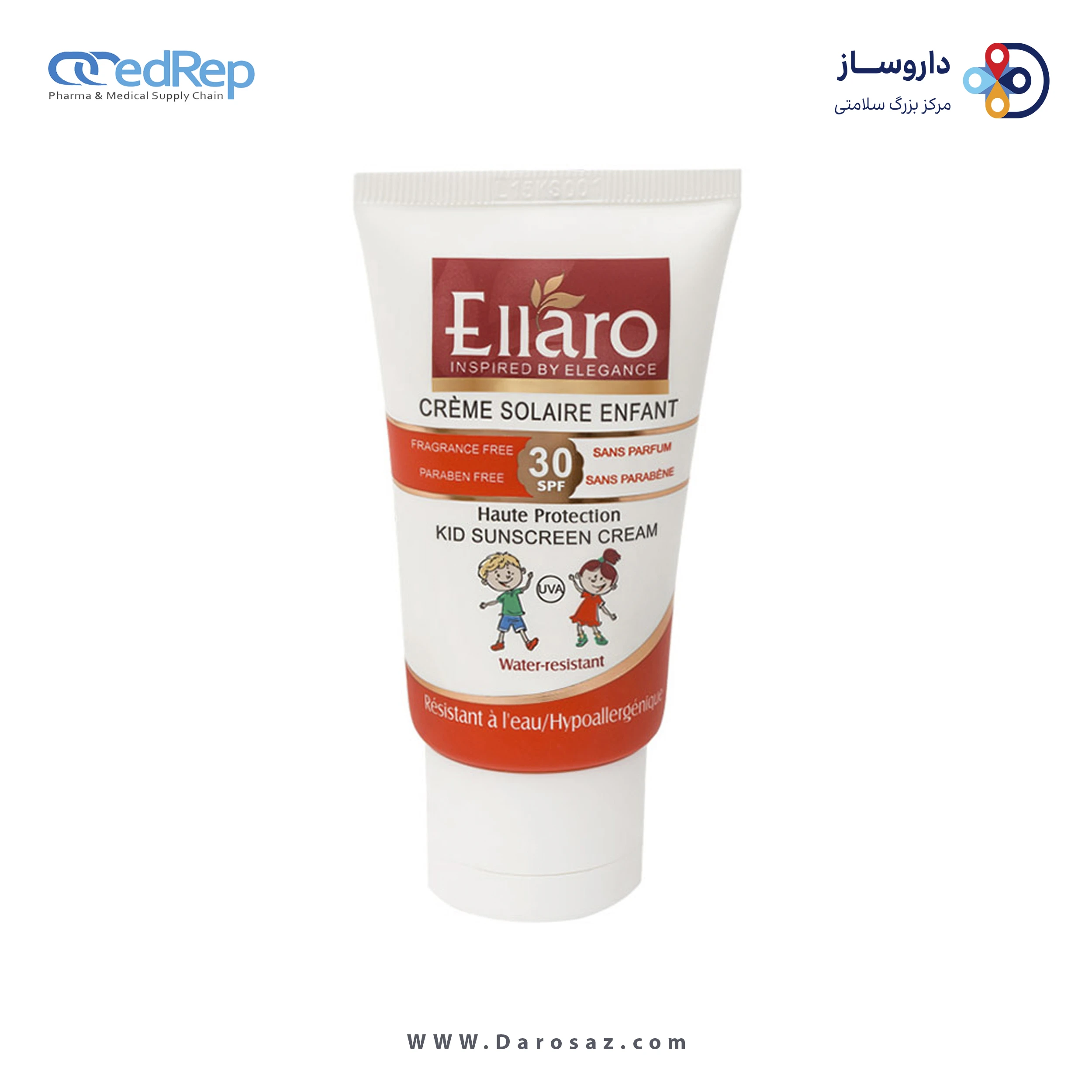 کرم ضد آفتاب کودک SPF 30