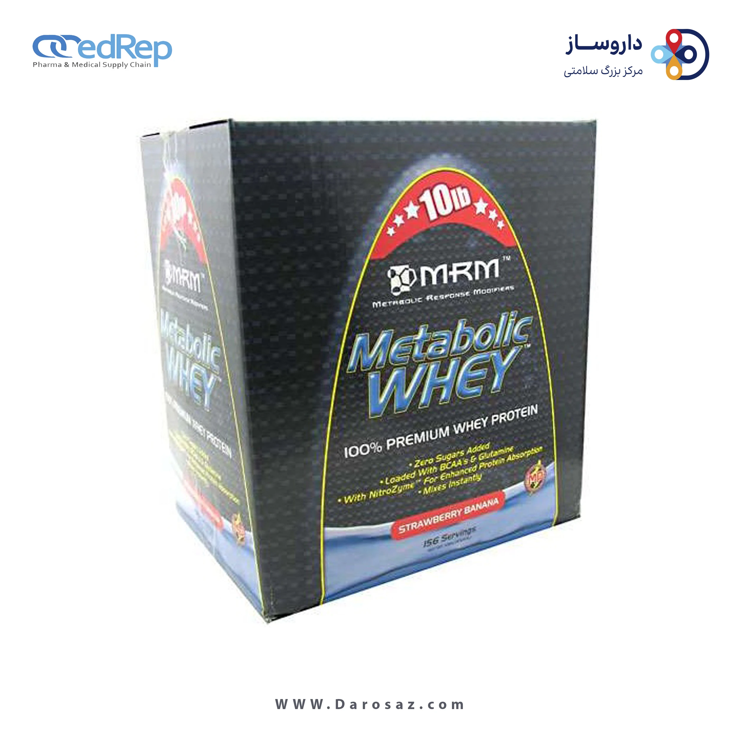 متابولیک وی 4540 گرم طعم توت فرنگی موز پودر