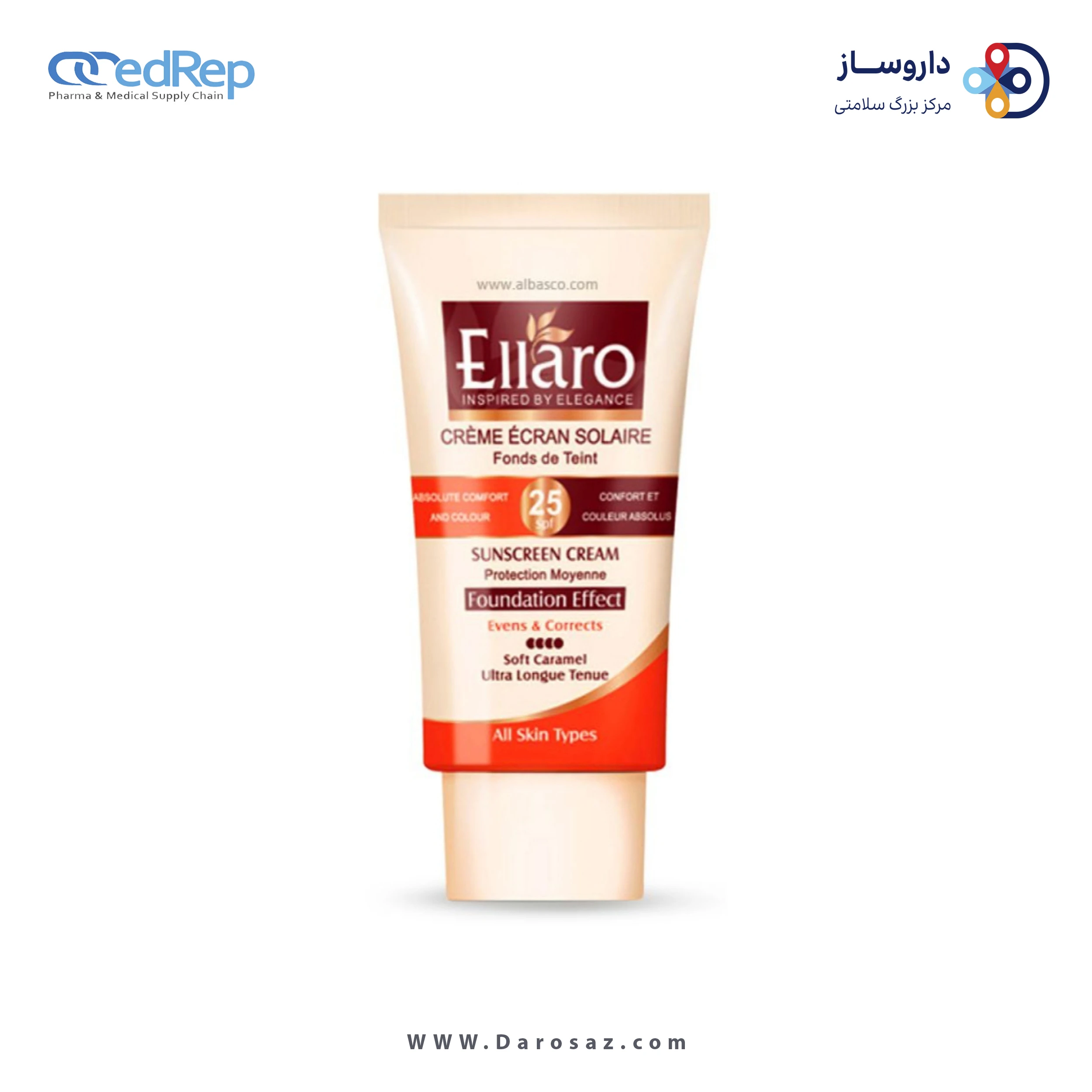 کرم ضد آفتاب SPF25 مناسب انواع پوست سری Foundation Effect الارو 40 میل-کاراملی