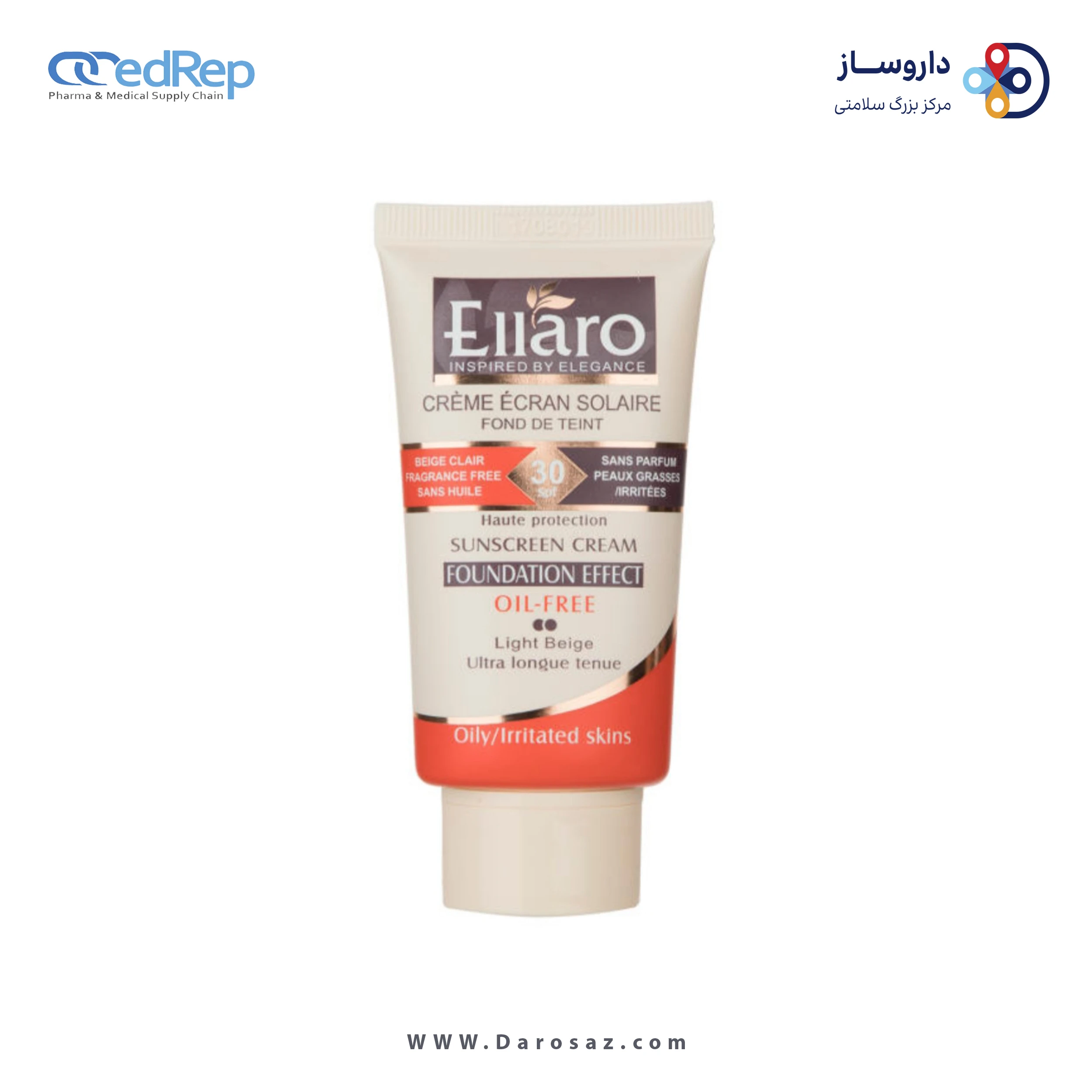کرم ضد آفتاب SPF25 مناسب انواع پوست سری Foundation Effect الارو 40 میل-بژ روشن