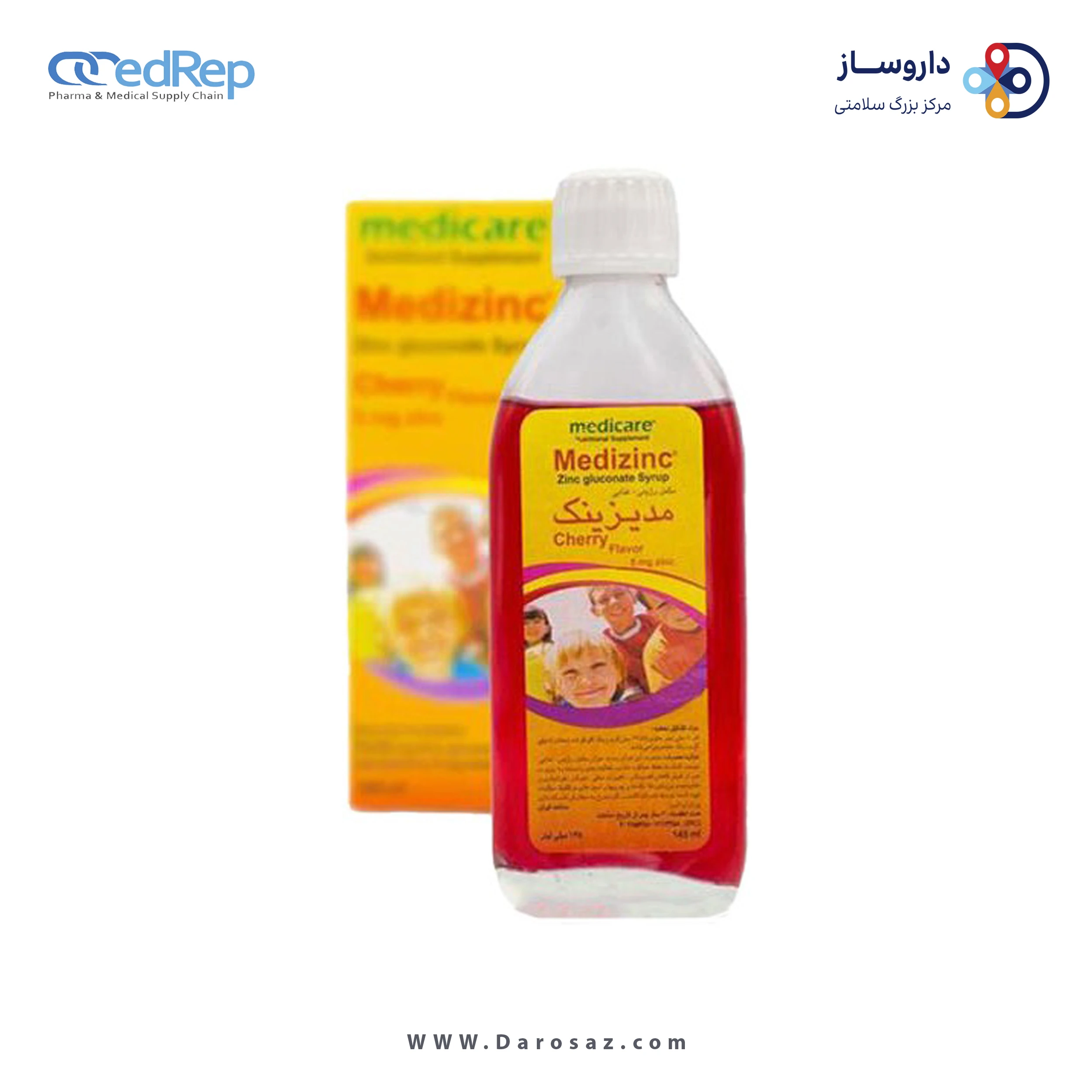 مدیزینک 5 میلی گرم زینک 145 میلی لیتر شربت